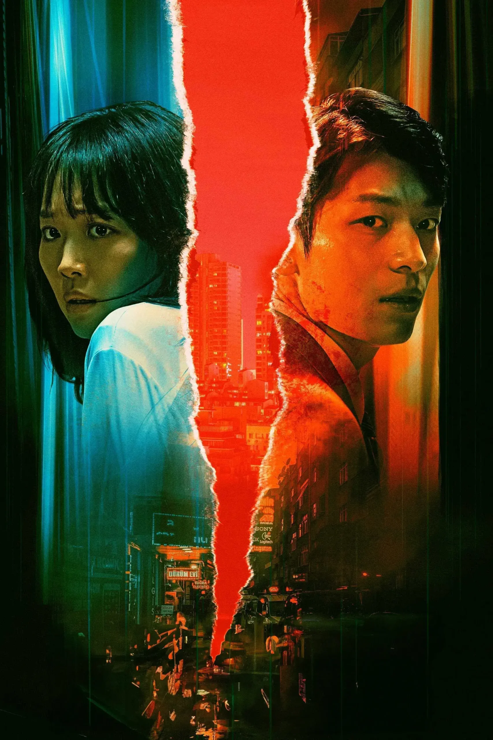 نیمه شب (Midnight)