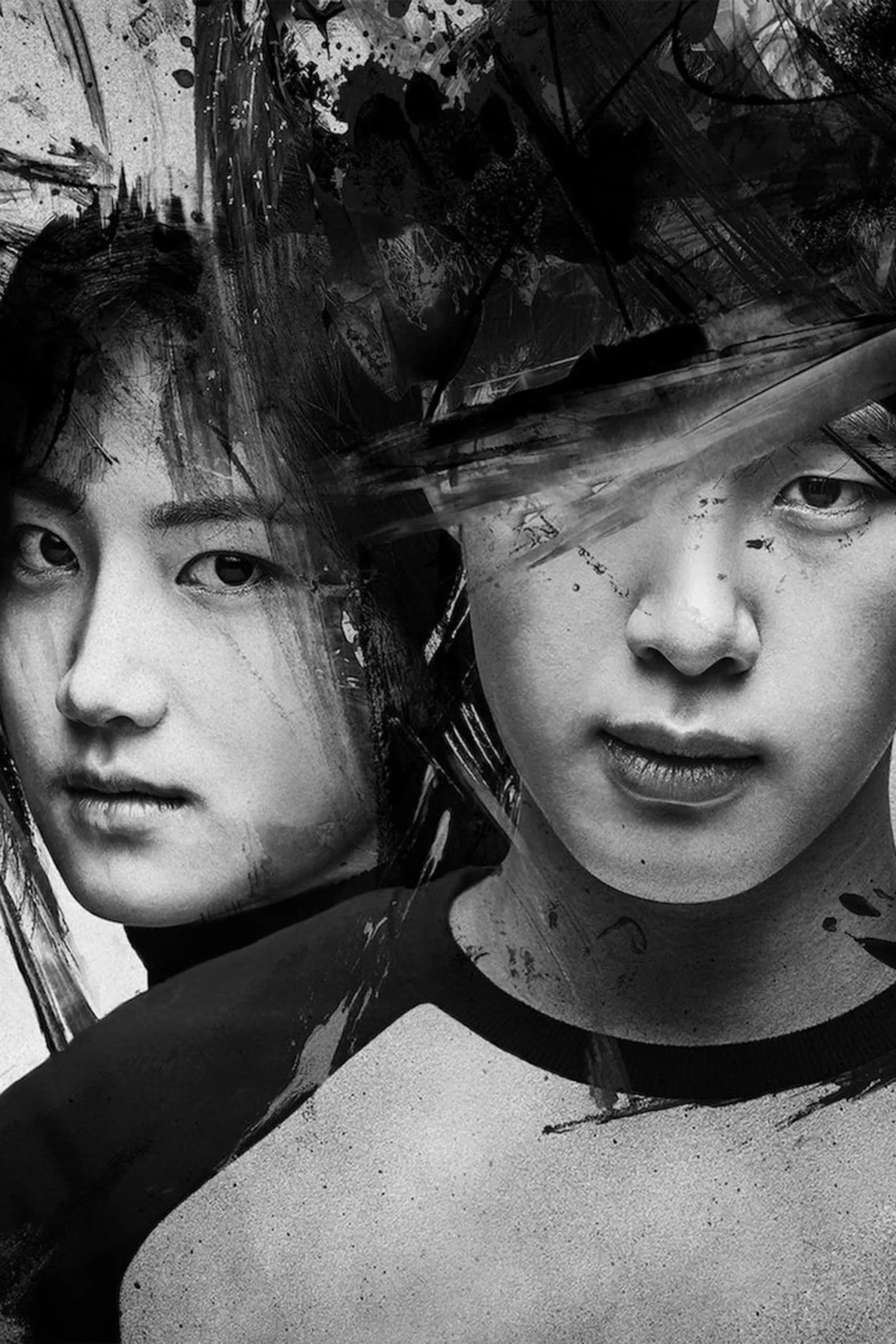 فوق برنامه (Extracurricular)