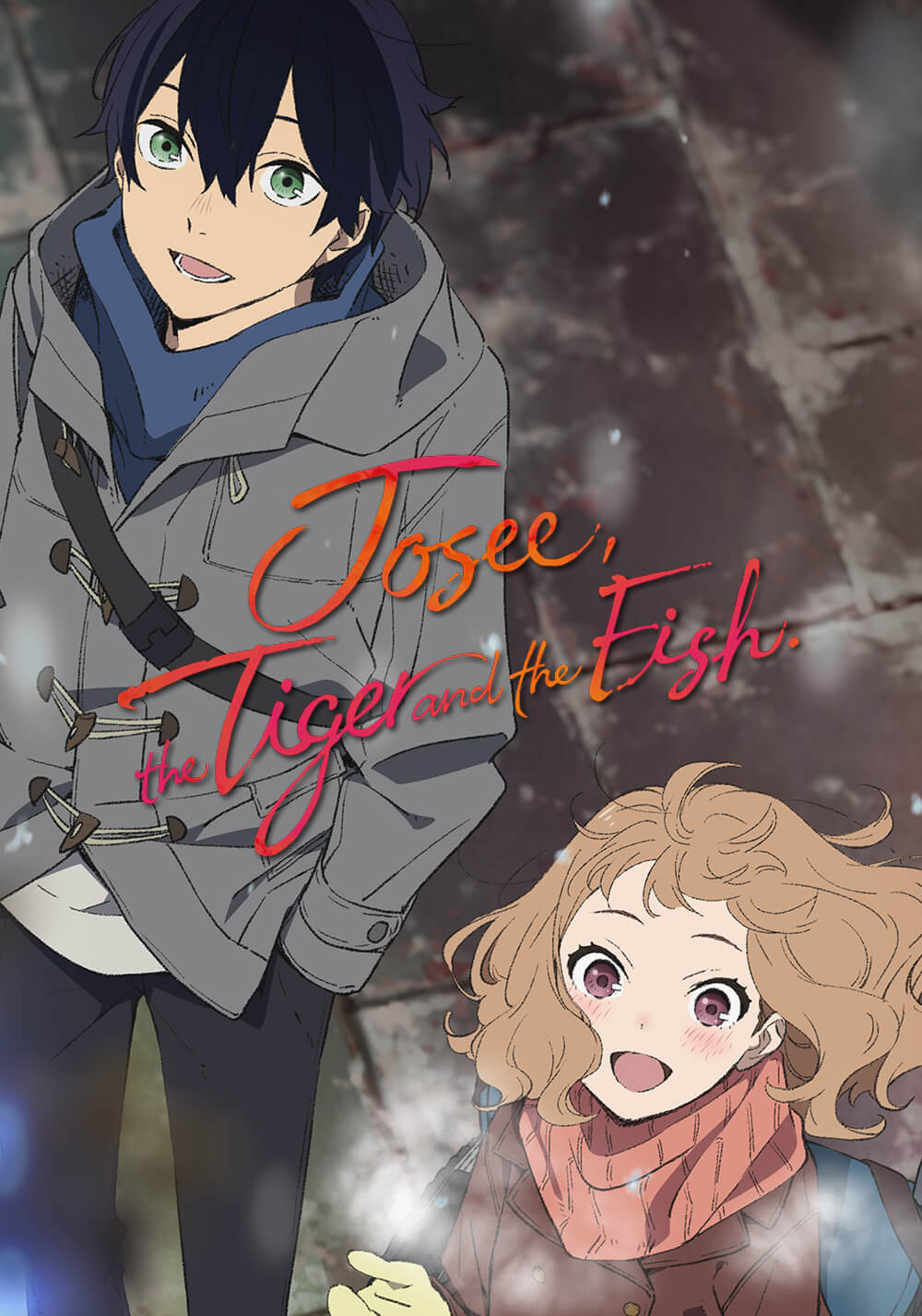 جوزه، ببر و ماهی (Josee the Tiger and the Fish)