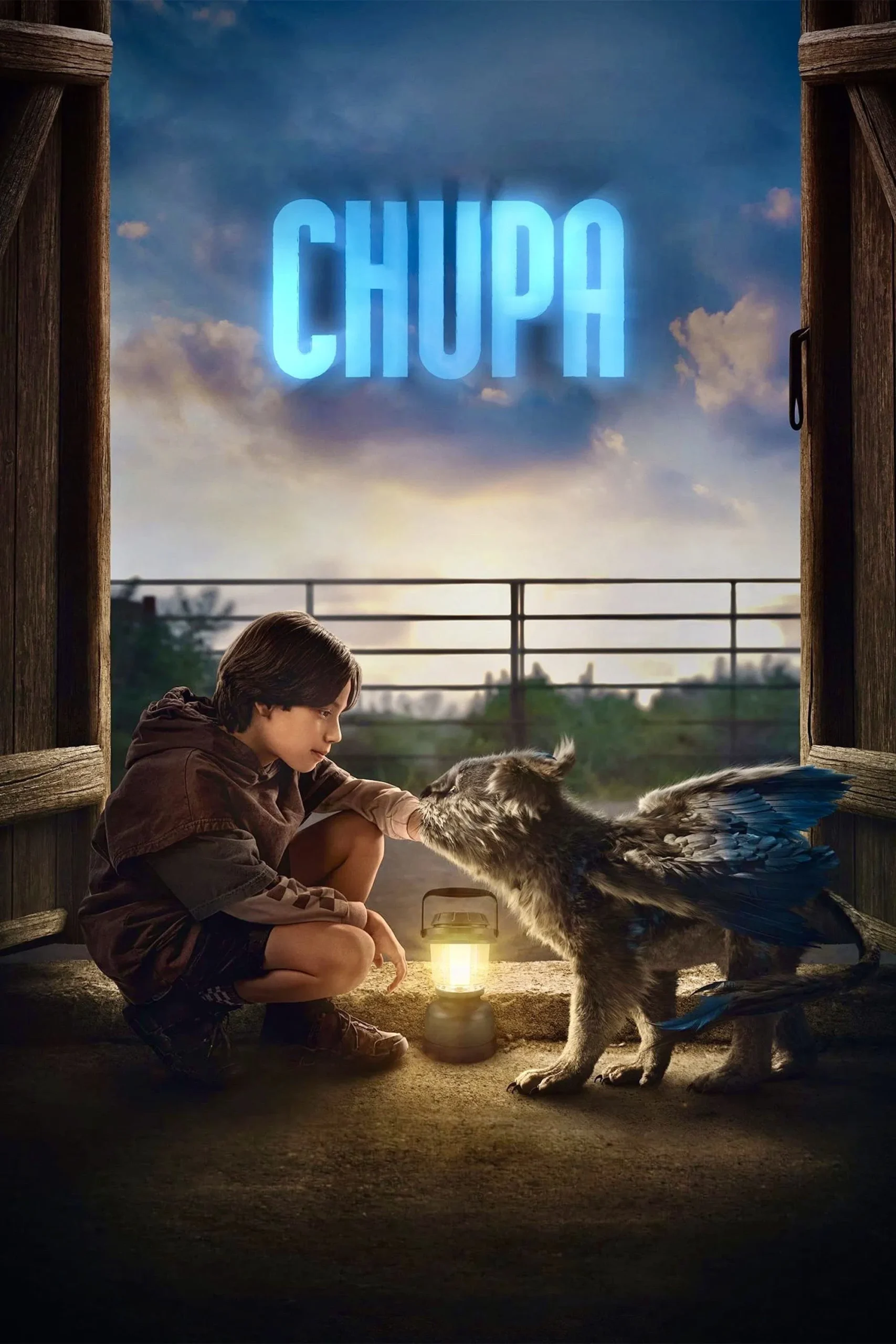 چوپا (Chupa)