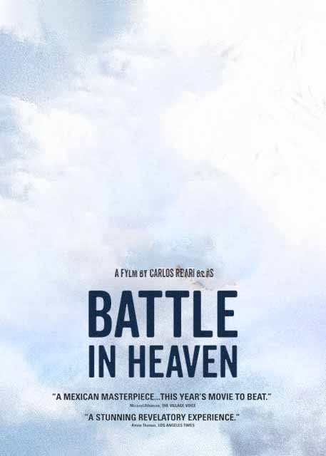 نبرد در بهشت (Battle in Heaven)
