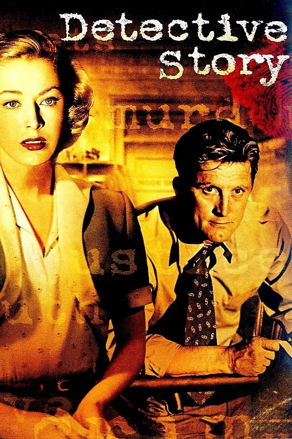 داستان کارآگاه(Detective Story)