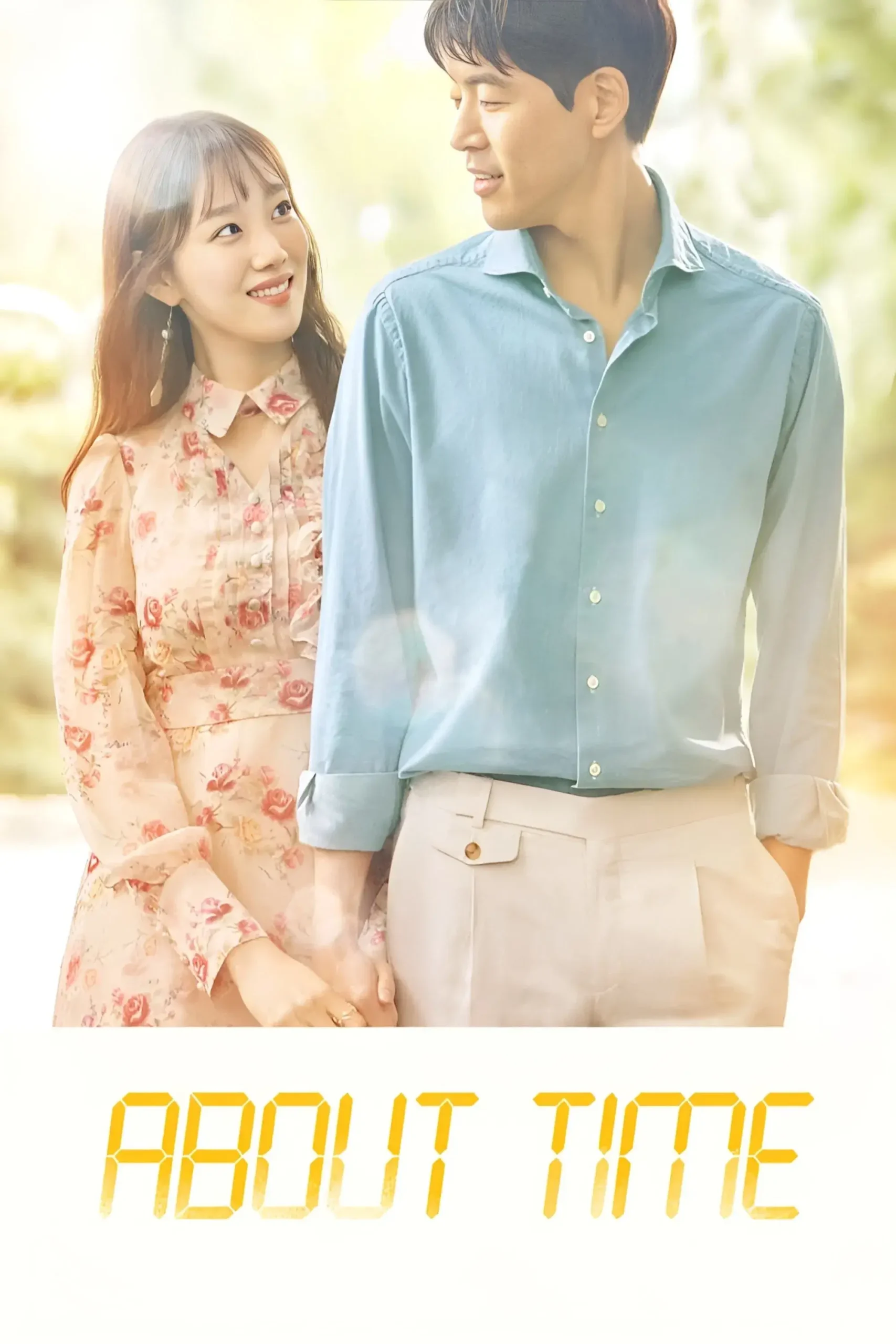 درباره زمان (About Time)