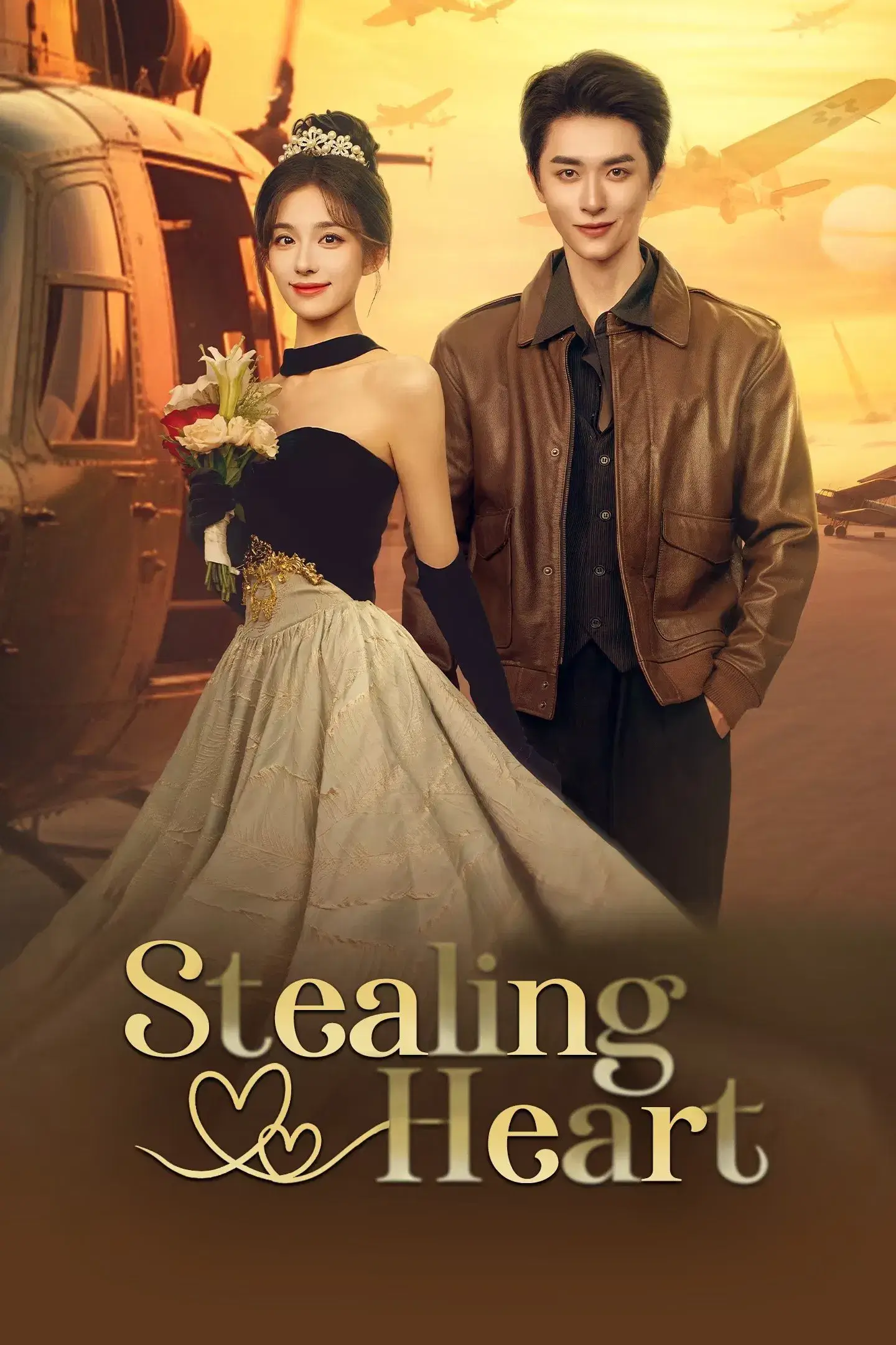 سرقت دل (Stealing Heart)