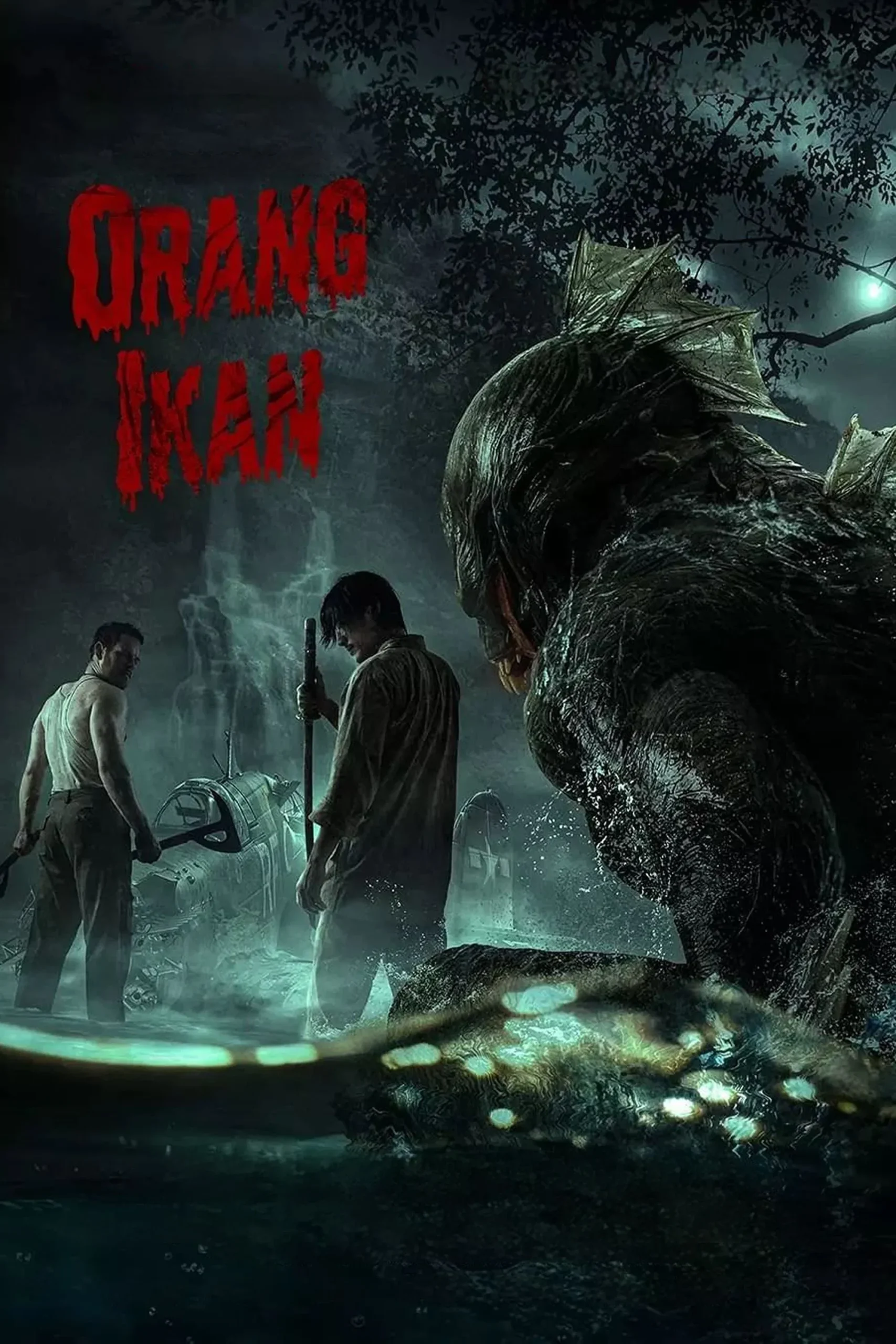 جزیره هیولا (Monster Island)