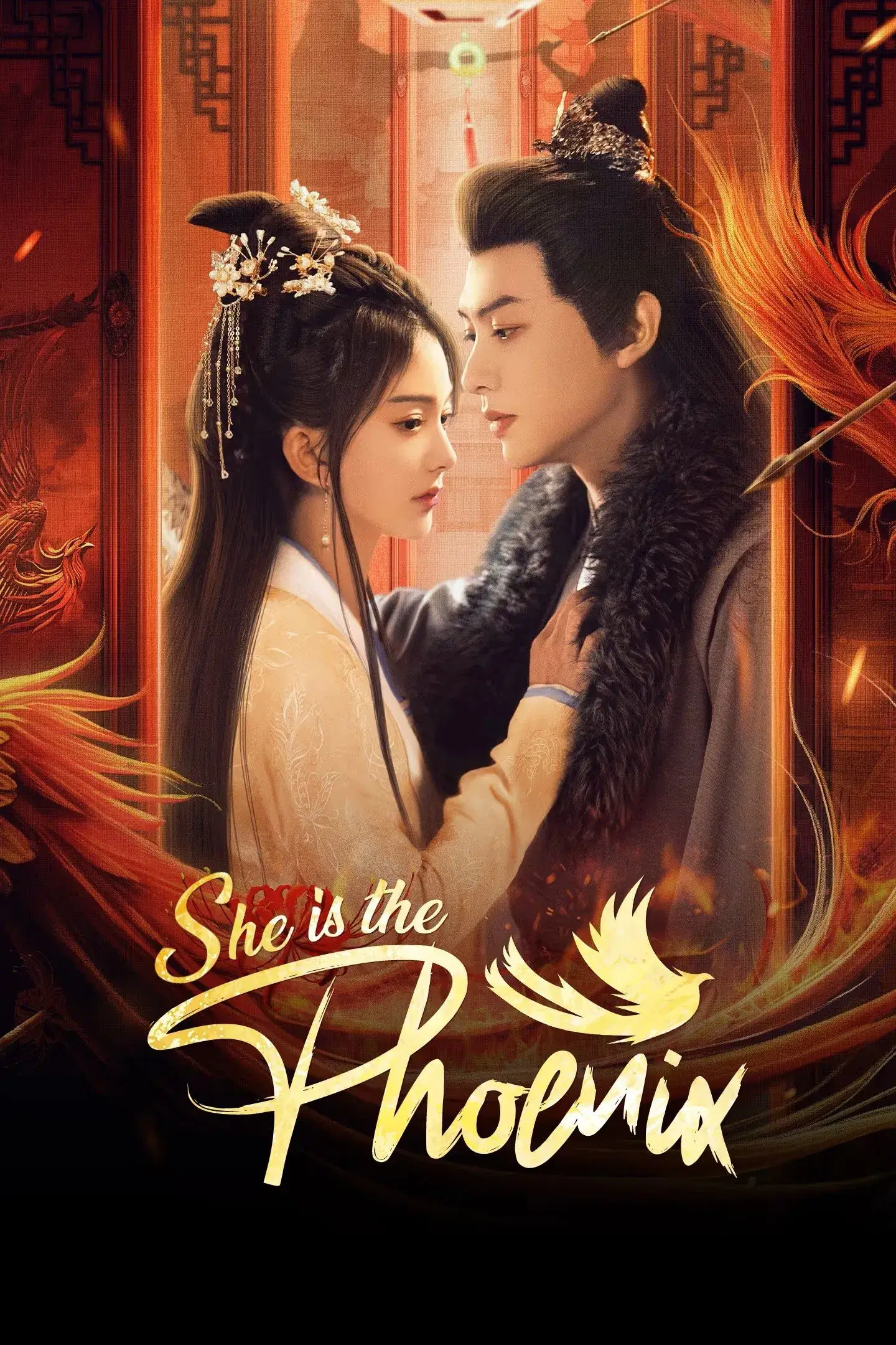 اون یه ققنوسه (She Is the Phoenix)