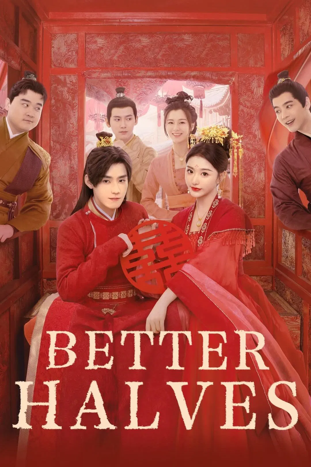 نیمه های گمشده (Better Halves)