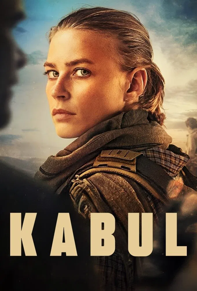 کابل (Kabul)