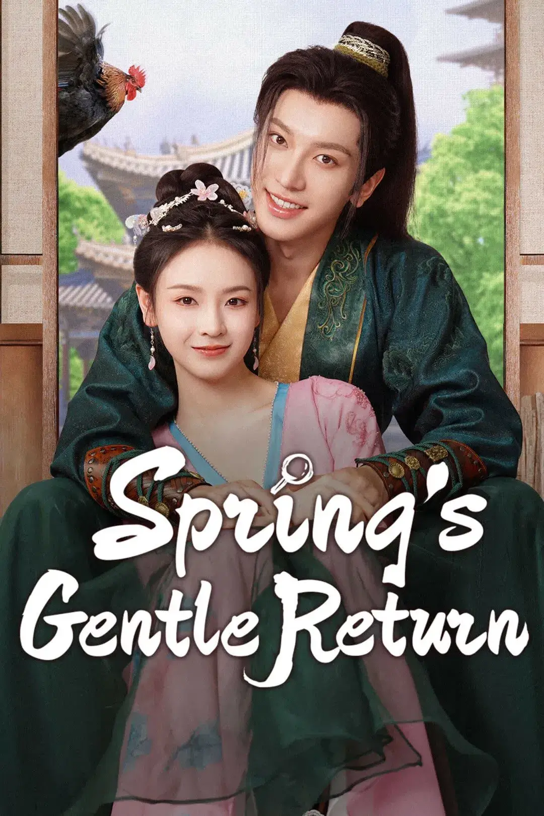 بازگشت آروم بهار (Spring’s Gentle Return)