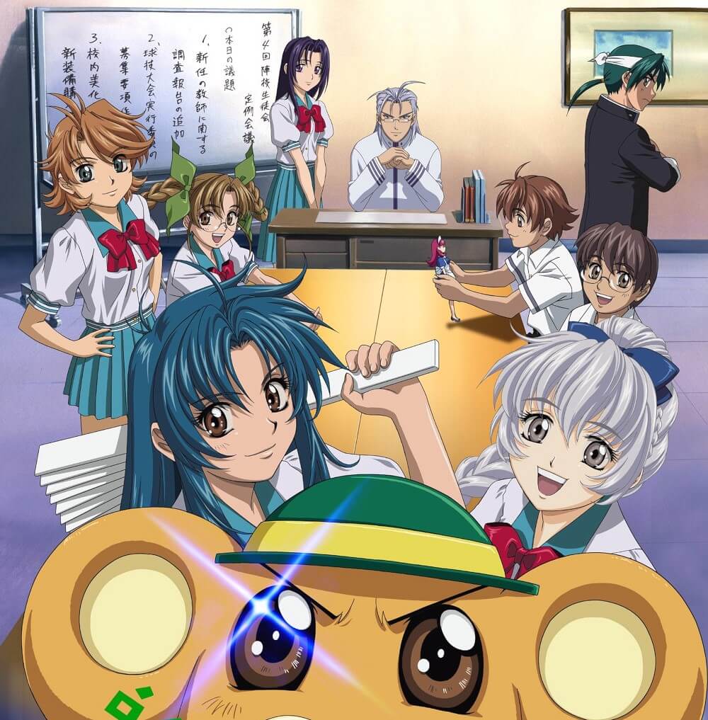 Season 4 Poster