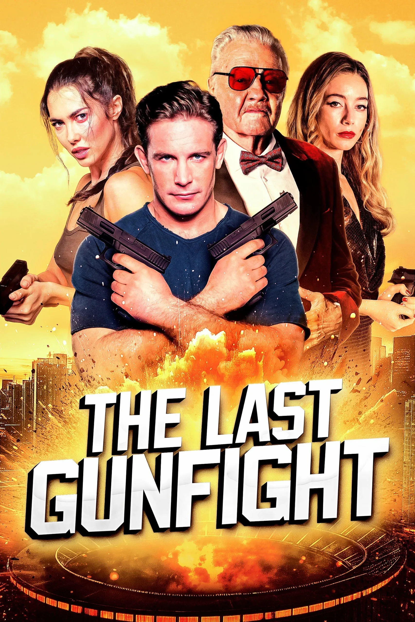 آخرین نبرد مسلحانه (The Last Gunfight)