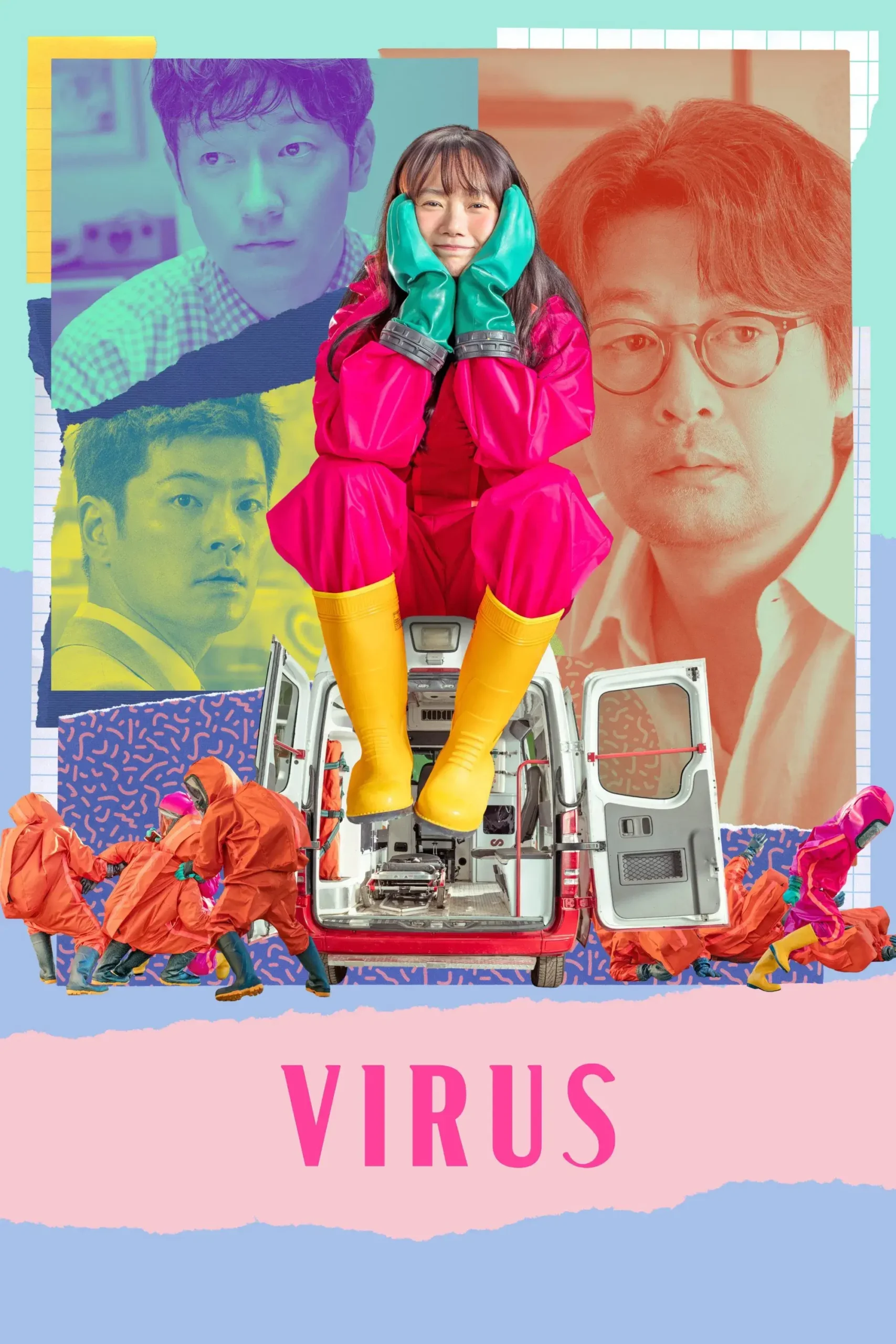 ویروس (Virus)