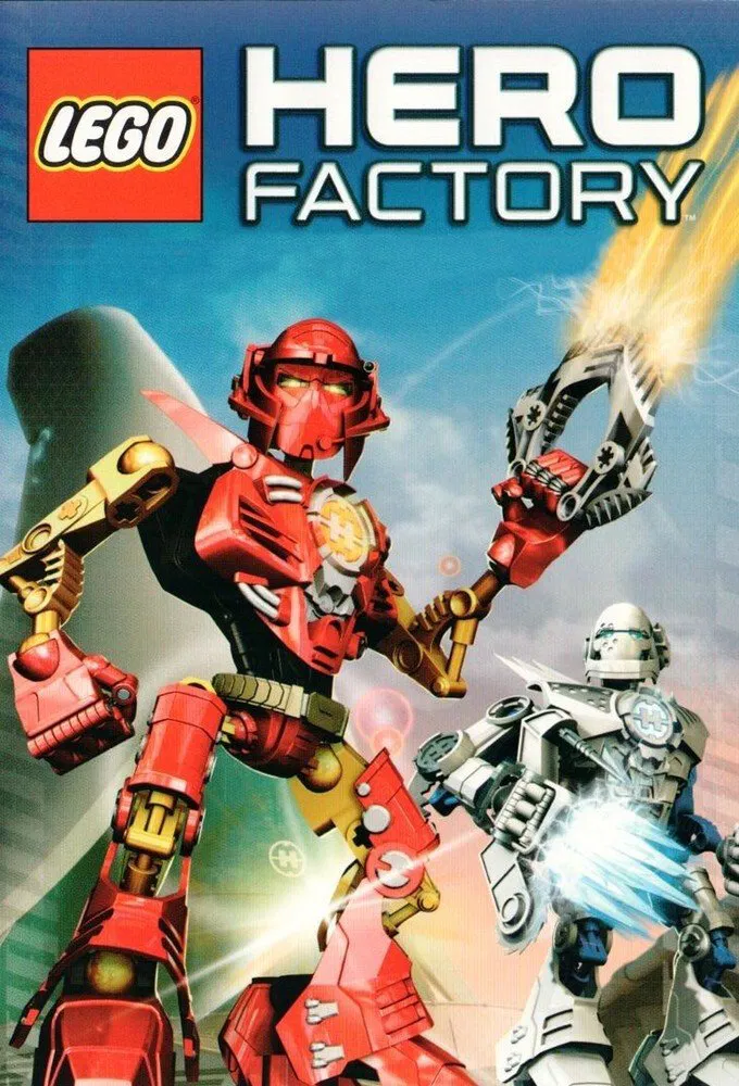 کارخانه قهرمانان تازه‌کارها (Hero Factory)
