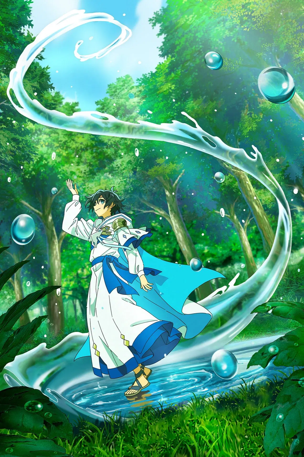 جادوگر آب (The Water Magician)