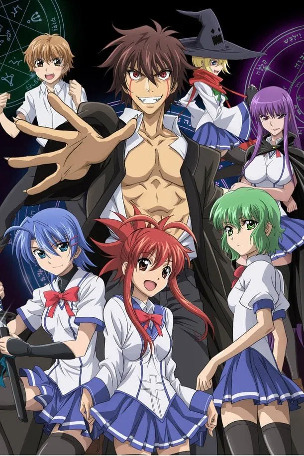 پادشاه شیطان دایمائو (Demon King Daimao)