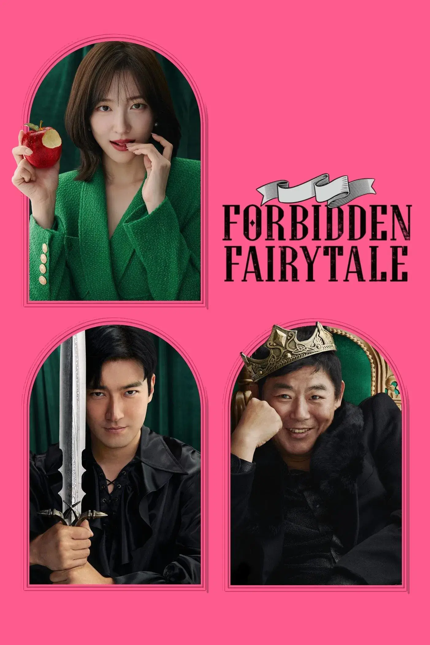 افسانه ممنوعه (Forbidden Fairytale)