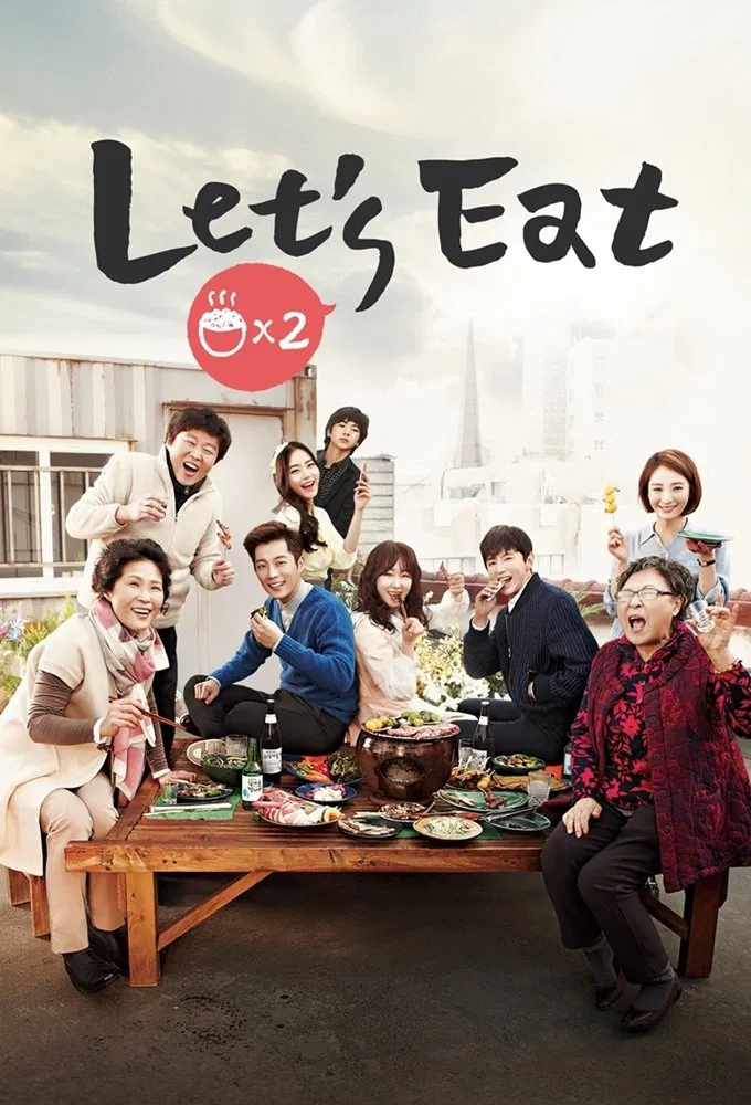 بیا غذا بخوریم 2 (Let’s Eat Season 2)