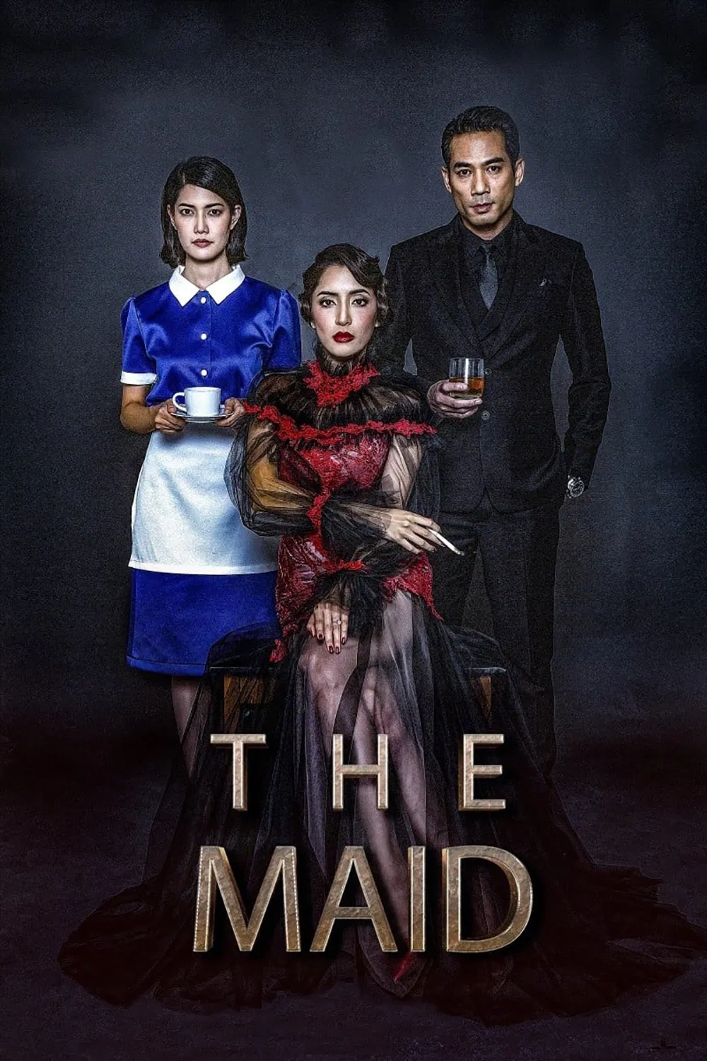 خدمتکار (The Maid)