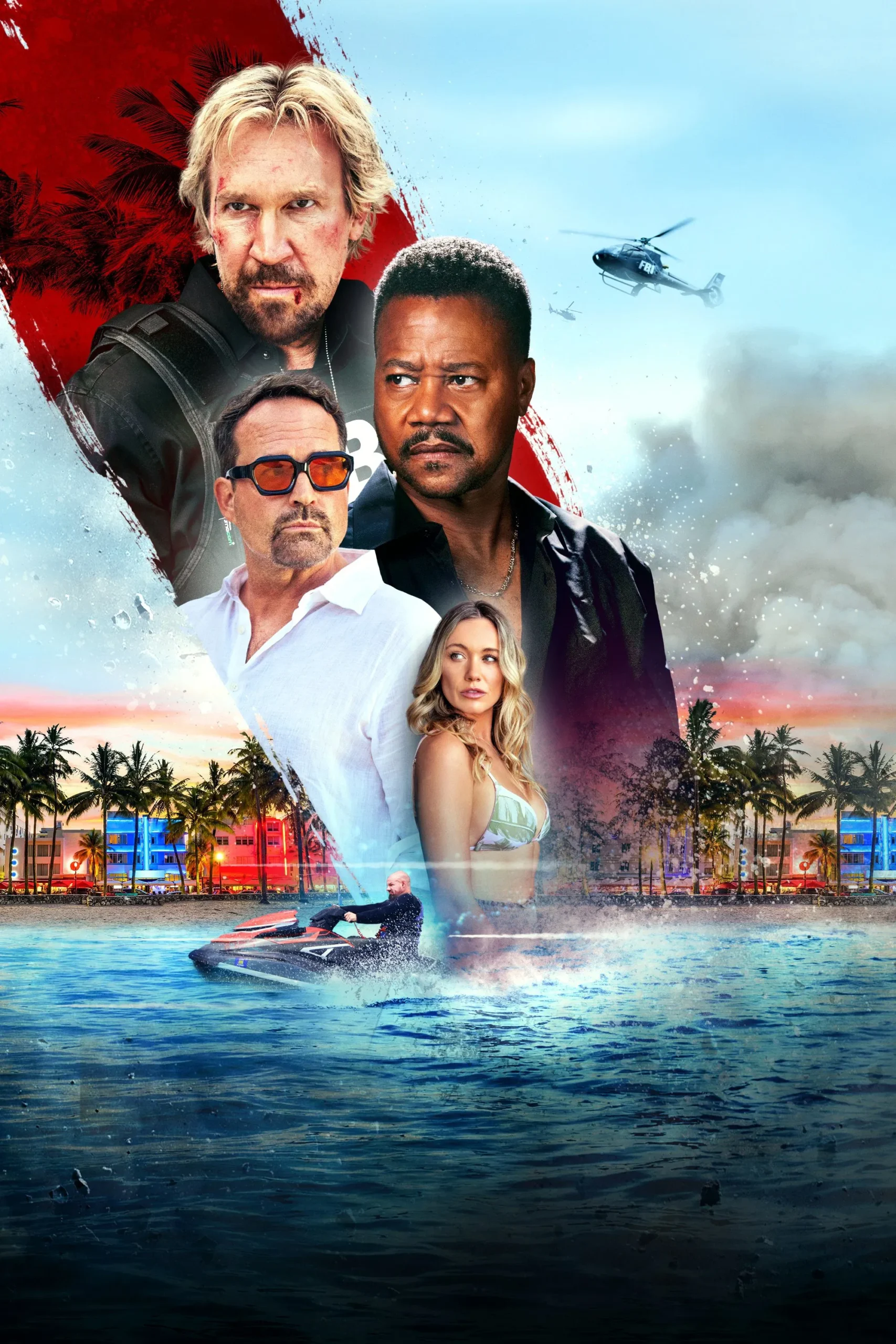 خط آتش (A Line of Fire)