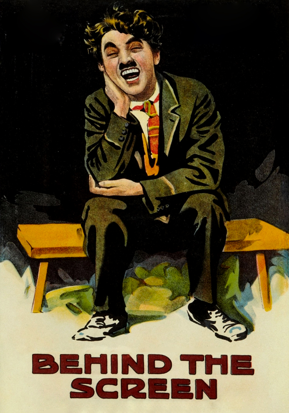 پشت صفحه نمایش (Behind the Screen)