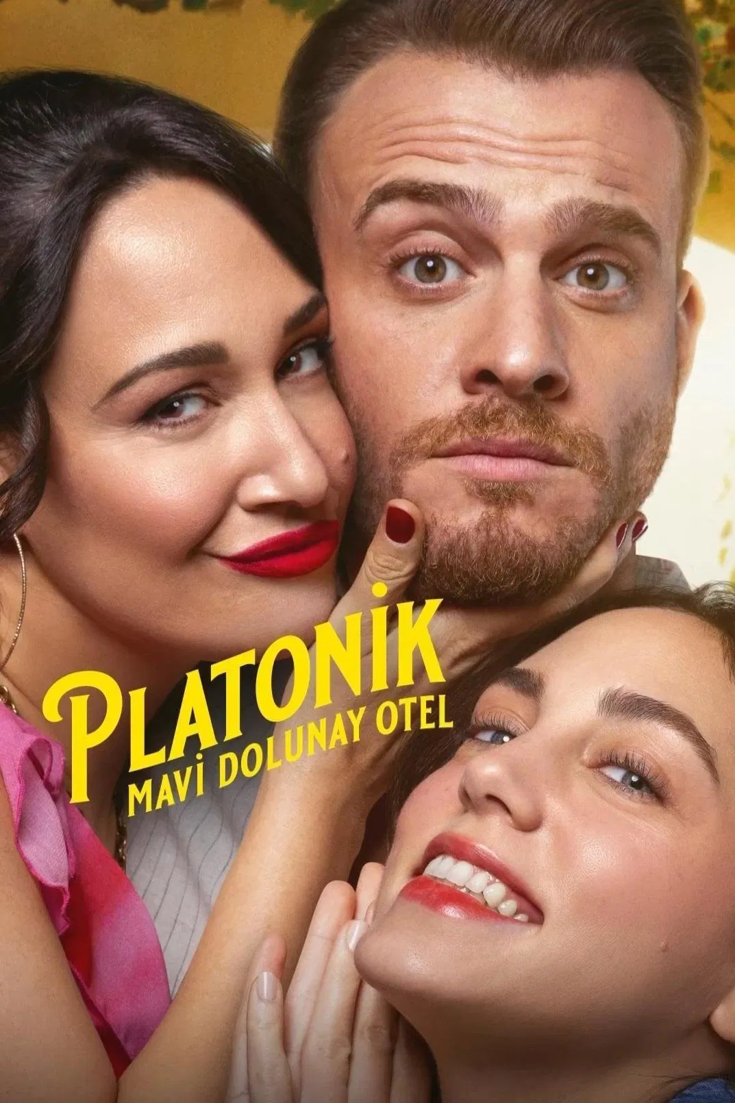 افلاطونی (Platonic)