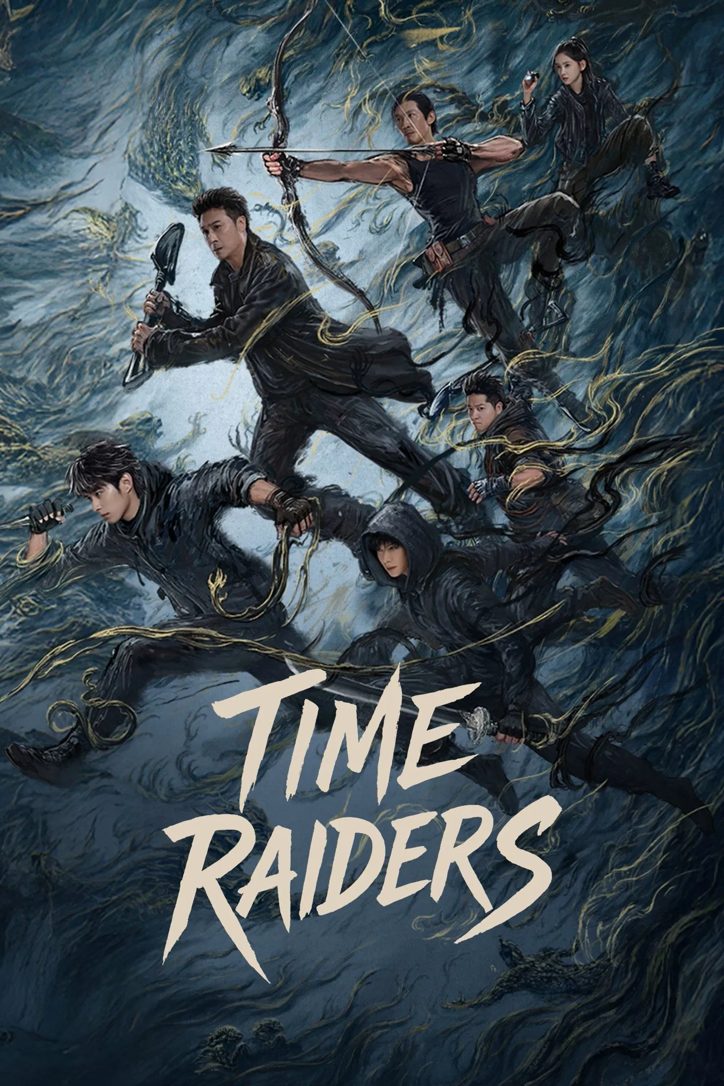 غارتگران زمان (Time Raiders)