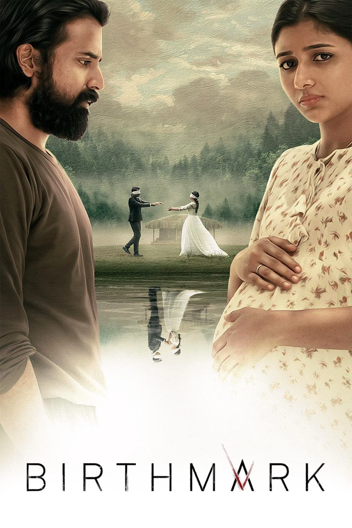 ماه گرفتگی (Birthmark)