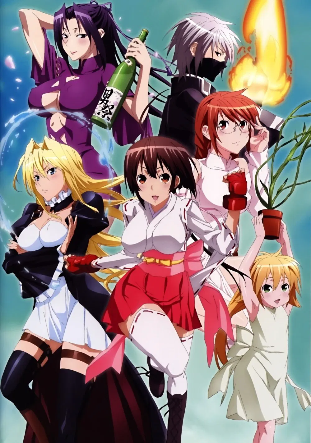 سکیری (Sekirei)