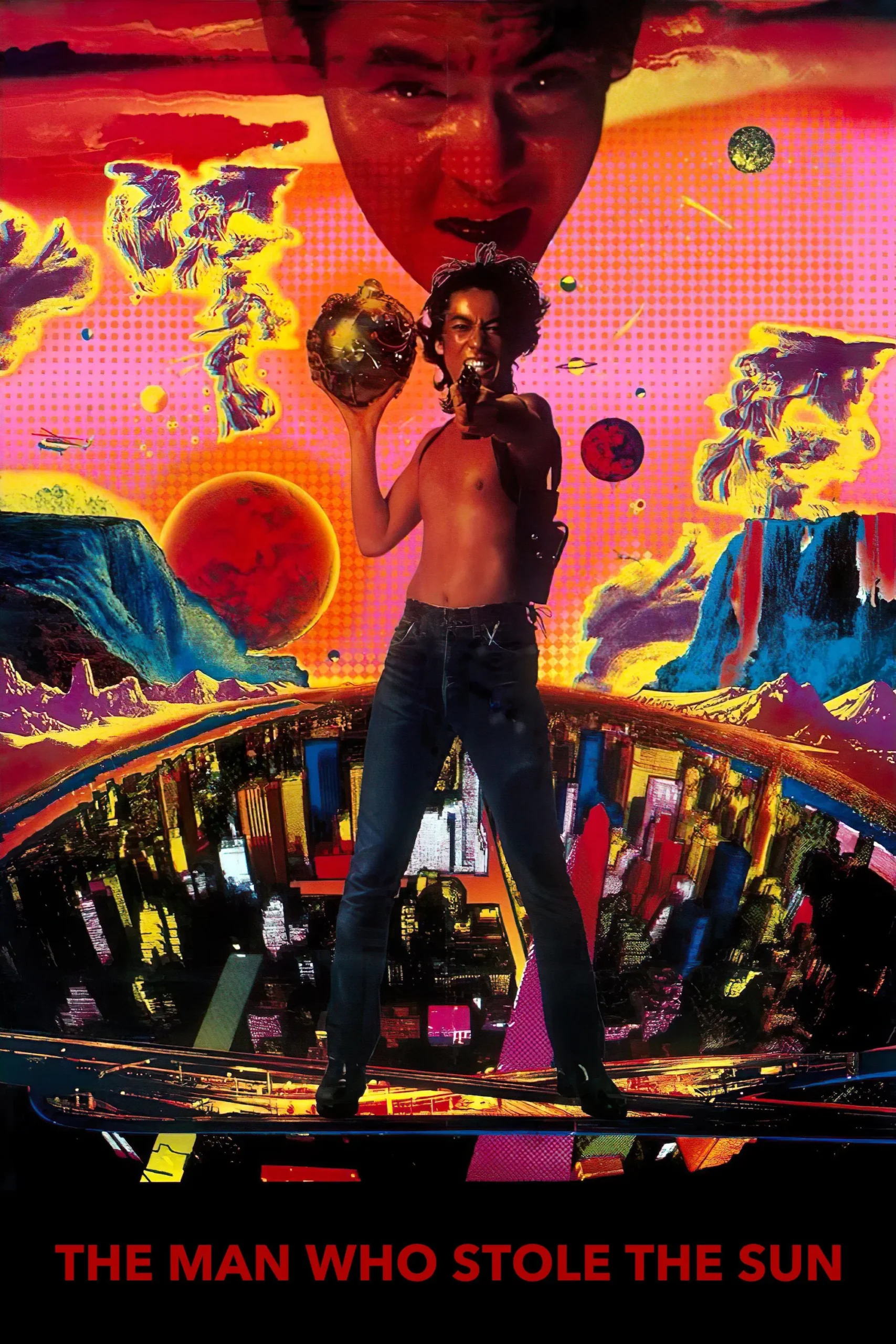 مردی که خورشید را دزدید (The Man Who Stole the Sun)