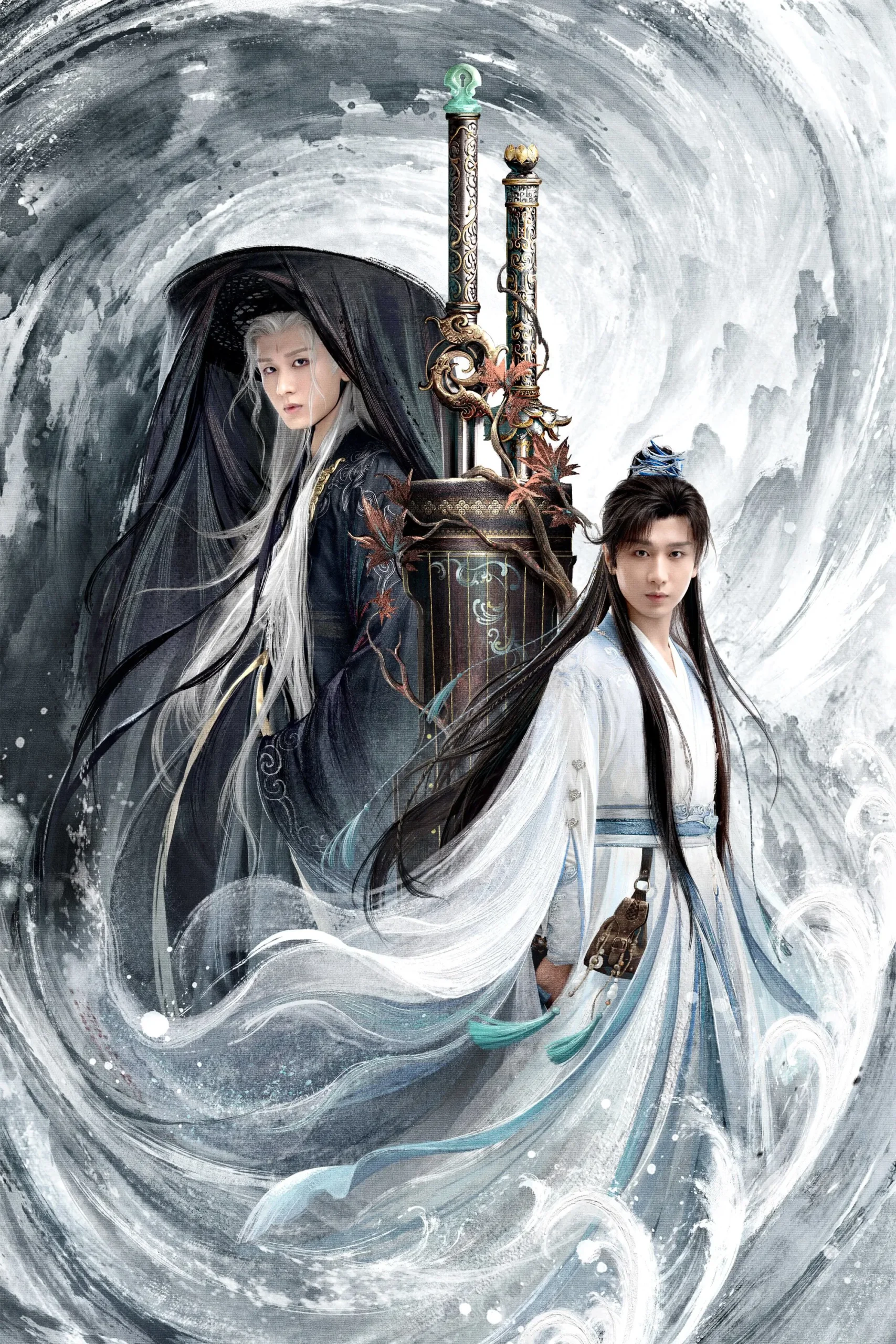 سفر افسانه‌ای (The Journey of Legend)