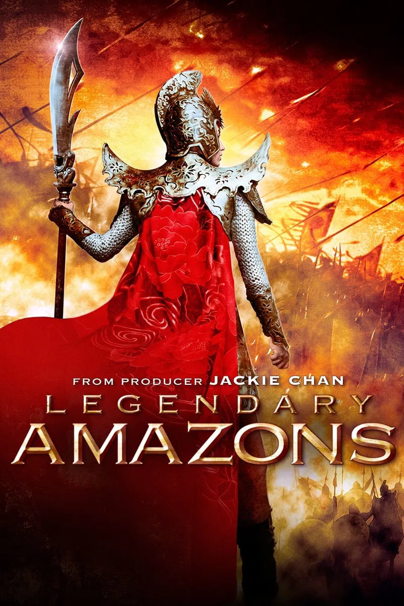 زنان افسانه‌ای (Legendary Amazons)