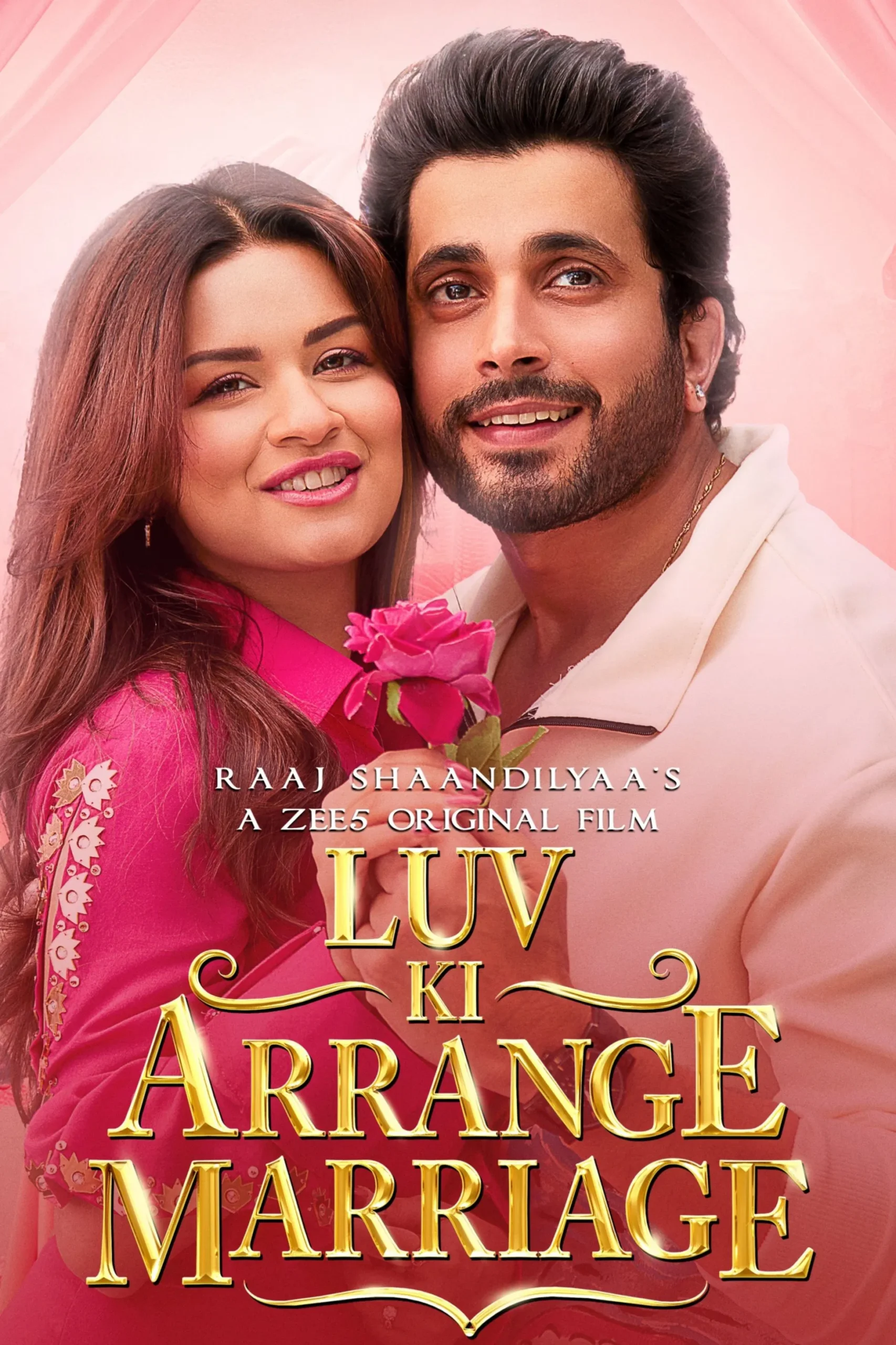 ازدواج سنتی لاو (Luv Ki Arrange Marriage)