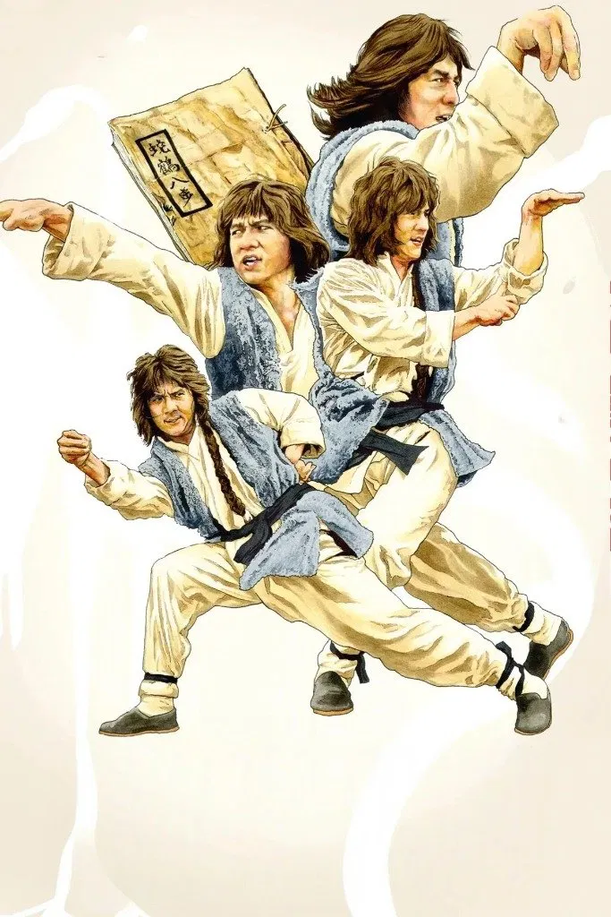 مار و کلنگ هنر شائولین (Snake and Crane Arts of Shaolin)