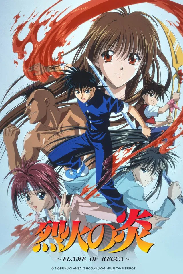 شعله رکا (Flame of Recca)
