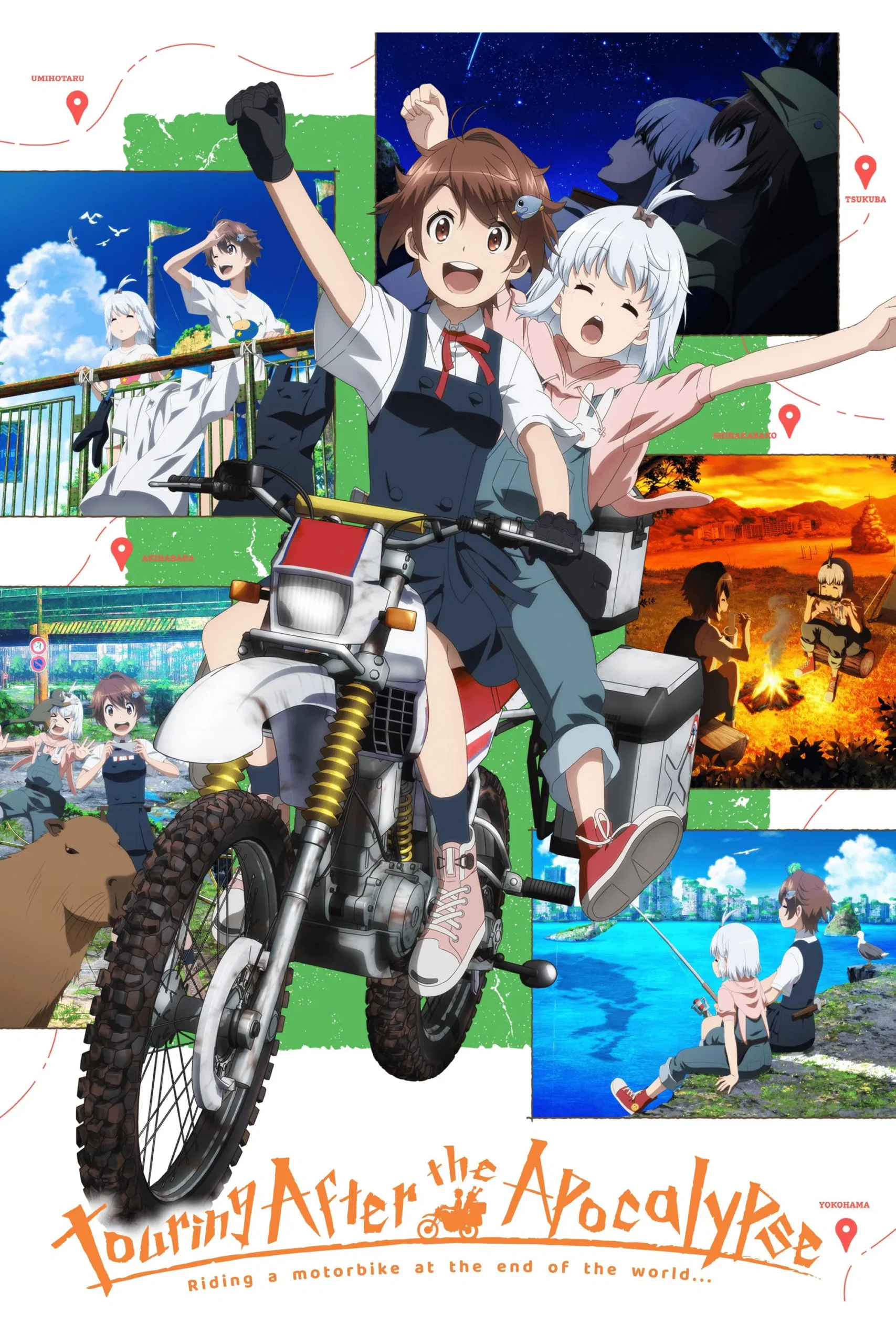 گشت و گذار بعد از آخرالزمان (Touring After the Apocalypse)