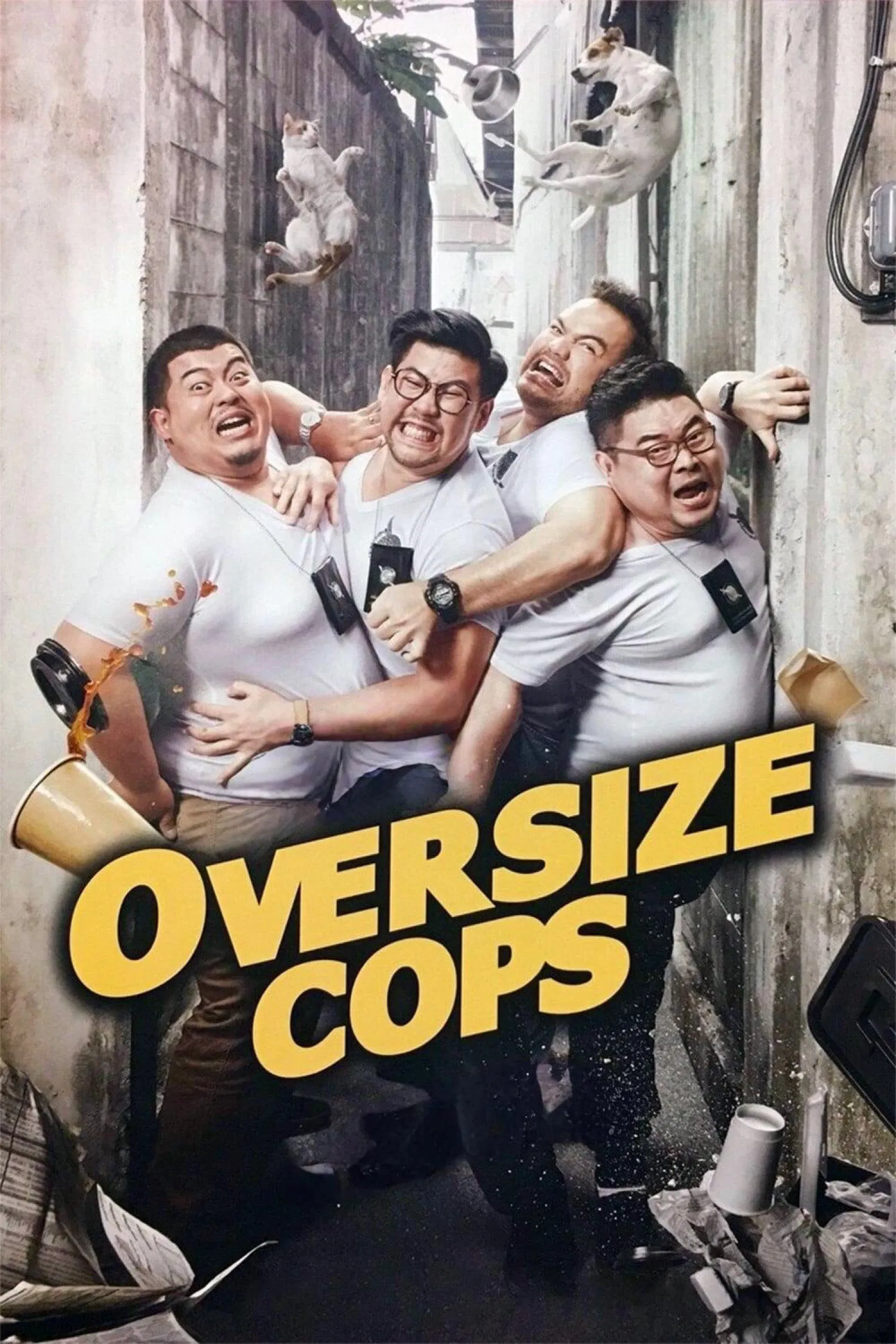 پلیس‌های تپل (Oversize Cops)
