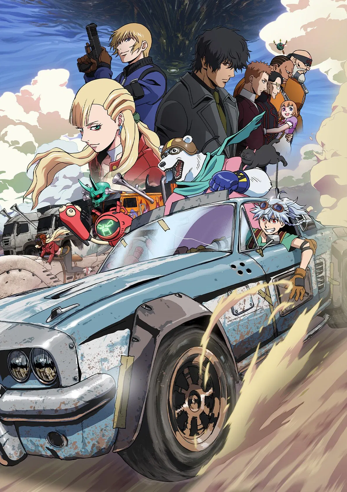 بولت بولت (Bullet/Bullet)