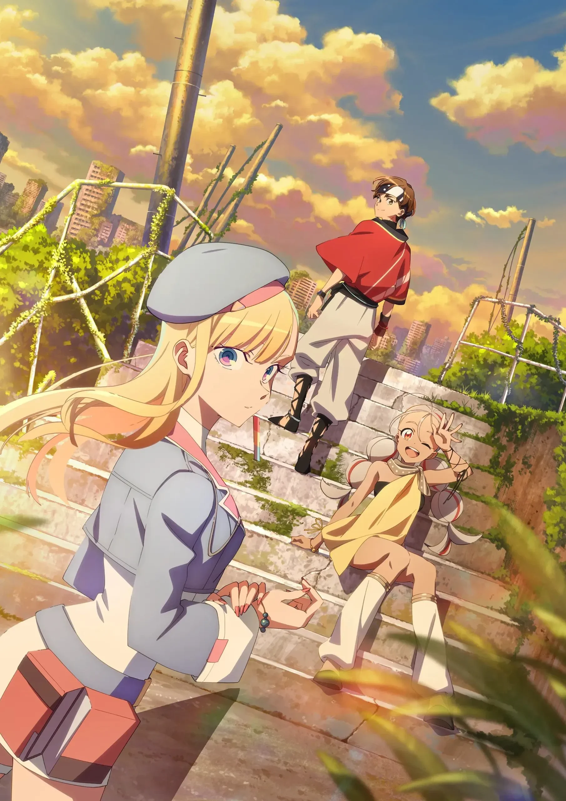 شفق پس از پایان جهان (Dusk Beyond the End of the World)