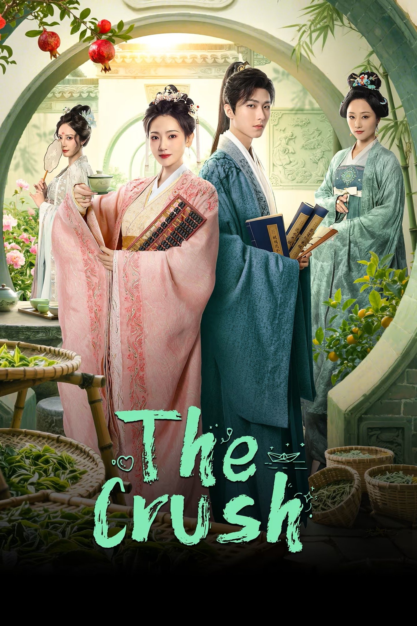 دل باختگی (The Crush)