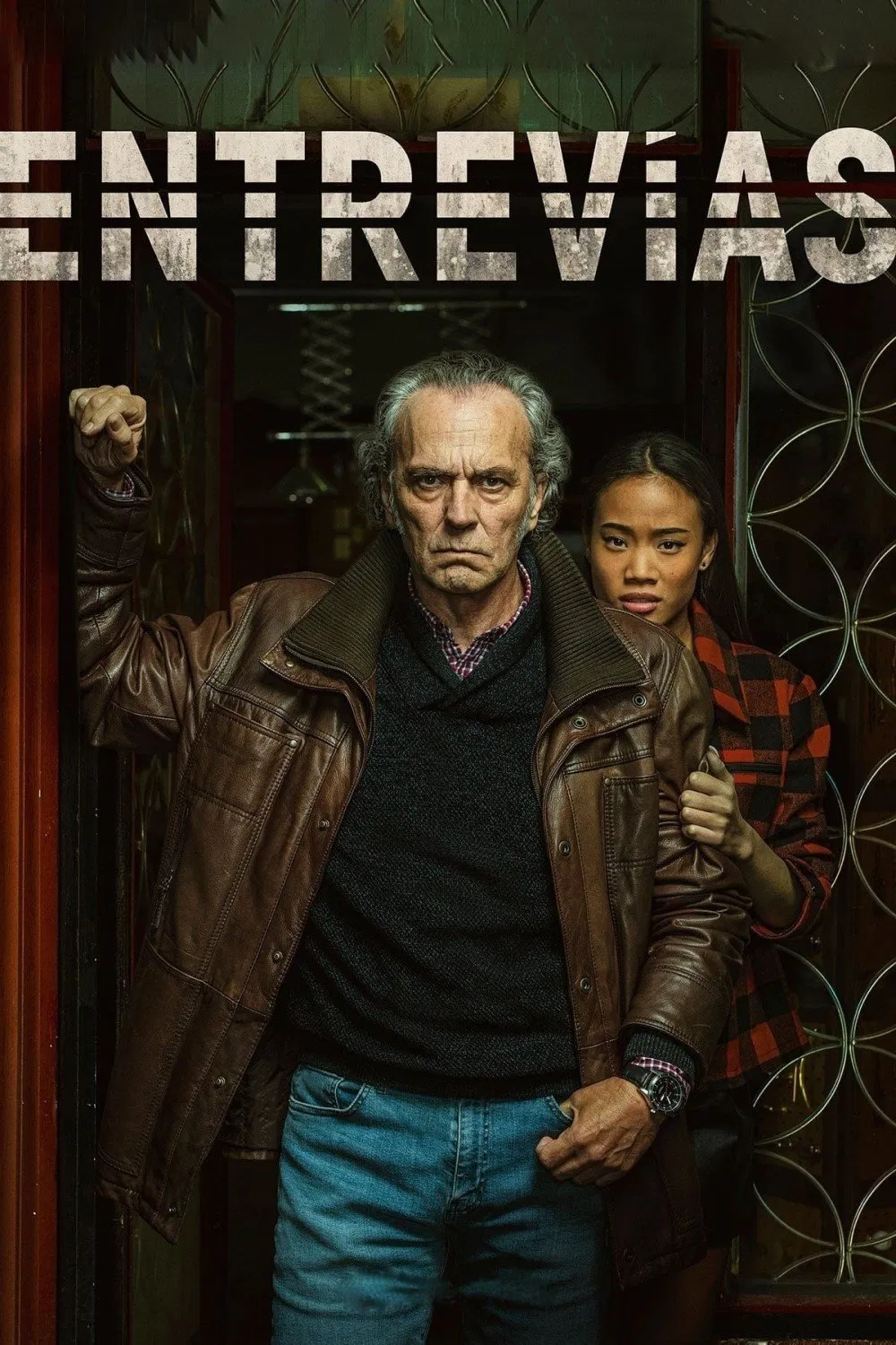 سمت اشتباه مسیرها (Wrong Side of the Tracks)