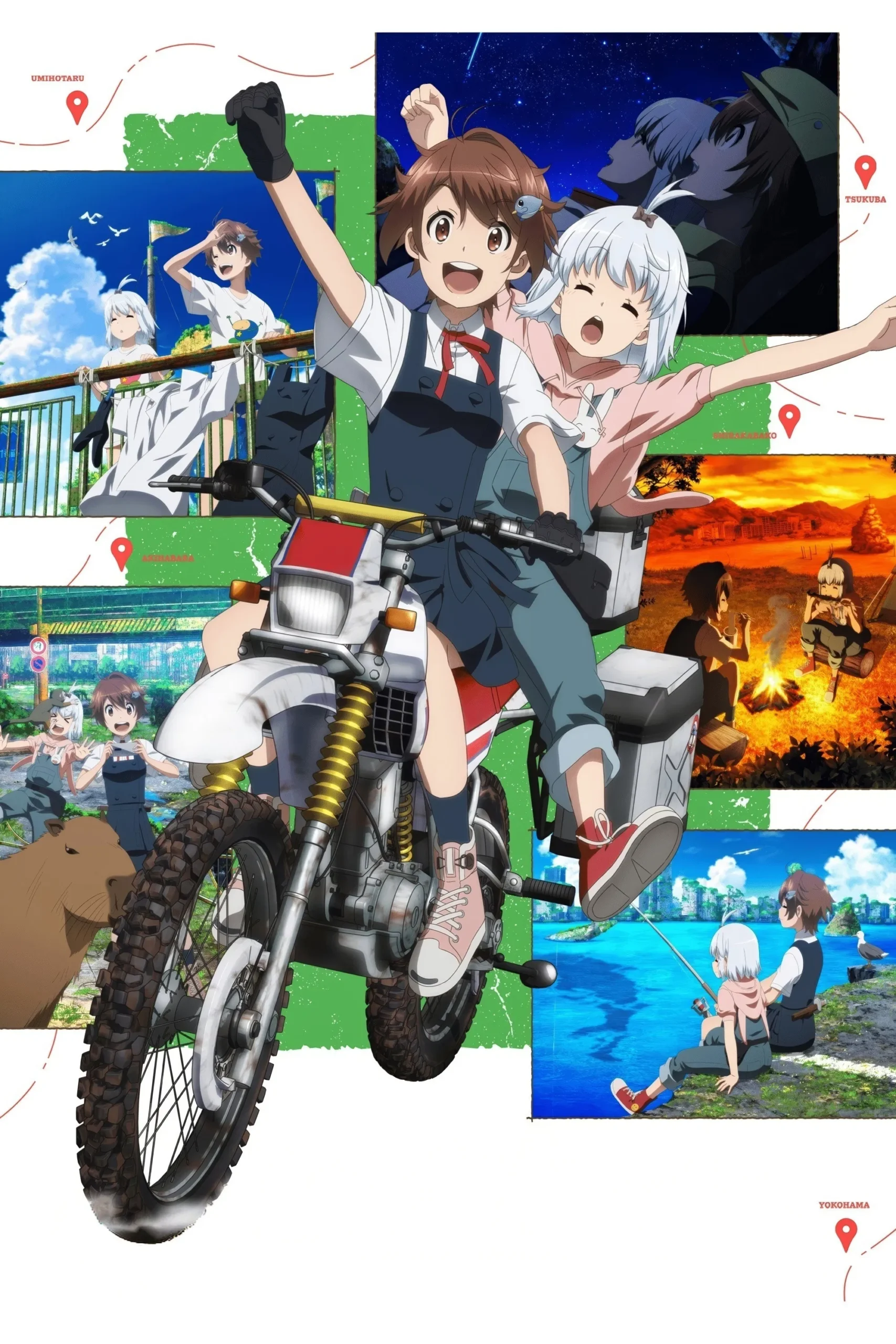 گشت و گذار بعد از آخرالزمان (Touring After the Apocalypse)