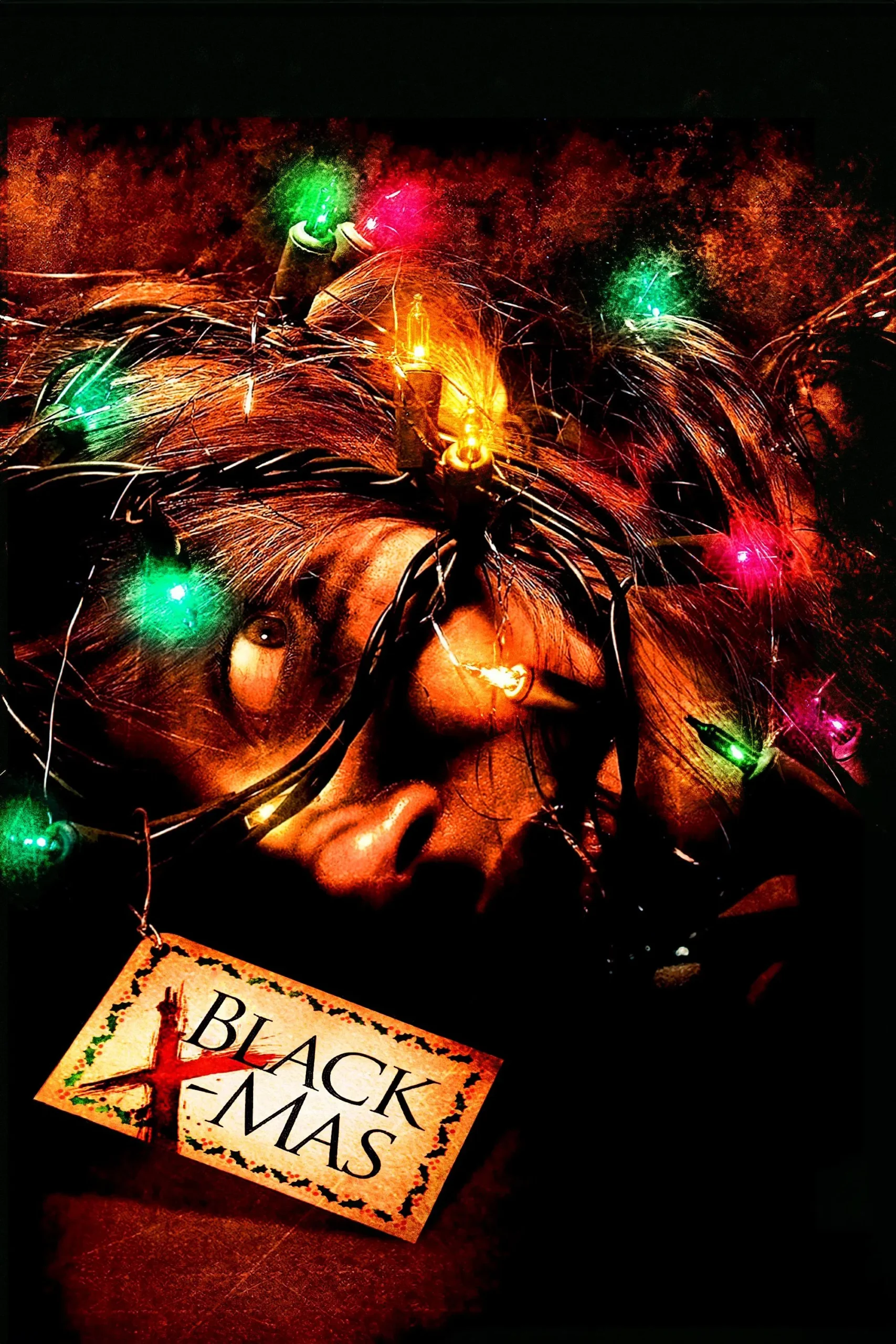 کریسمس سیاه (Black Christmas)
