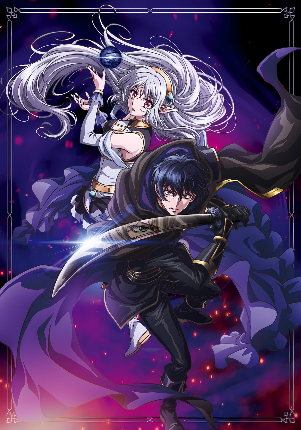 آمار من به عنوان قاتل واضحا از قهرمان بالا تره (My Status as an Assassin Obviously Exceeds the Hero’s)