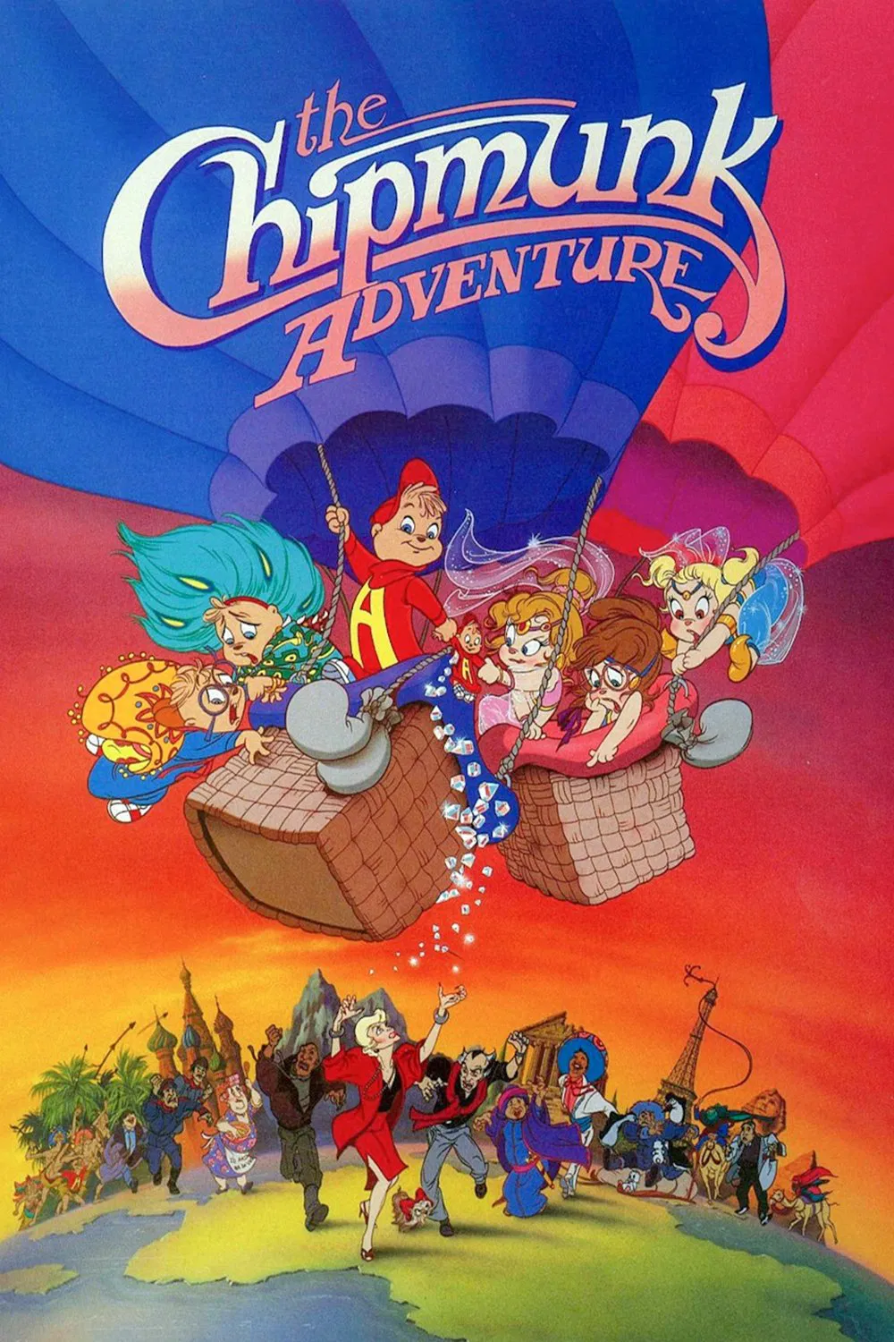 ماجراجویی سنجاب ها (The Chipmunk Adventure)