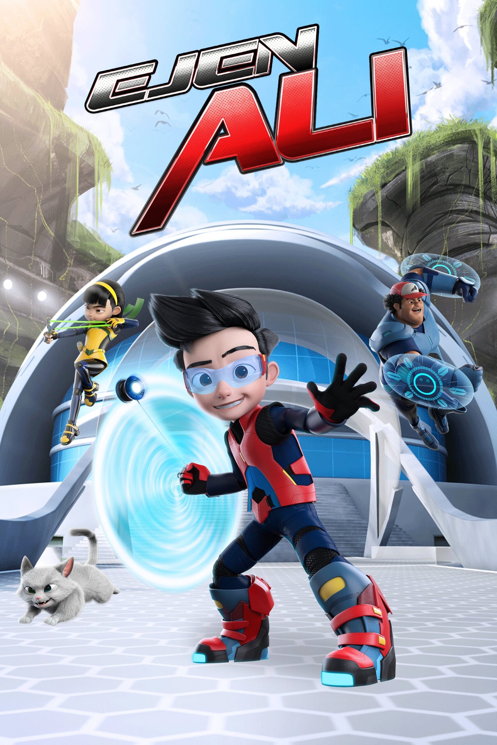 مامور علی (Ejen Ali)