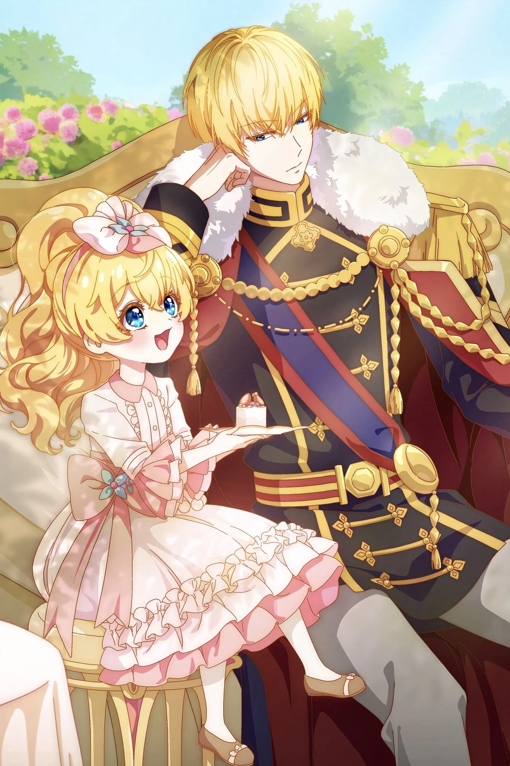 شاهزاده جادویی مقدر چه کسی مرا شاهزاده کرد (The Fated Magical Princess: Who Made Me a Princess)