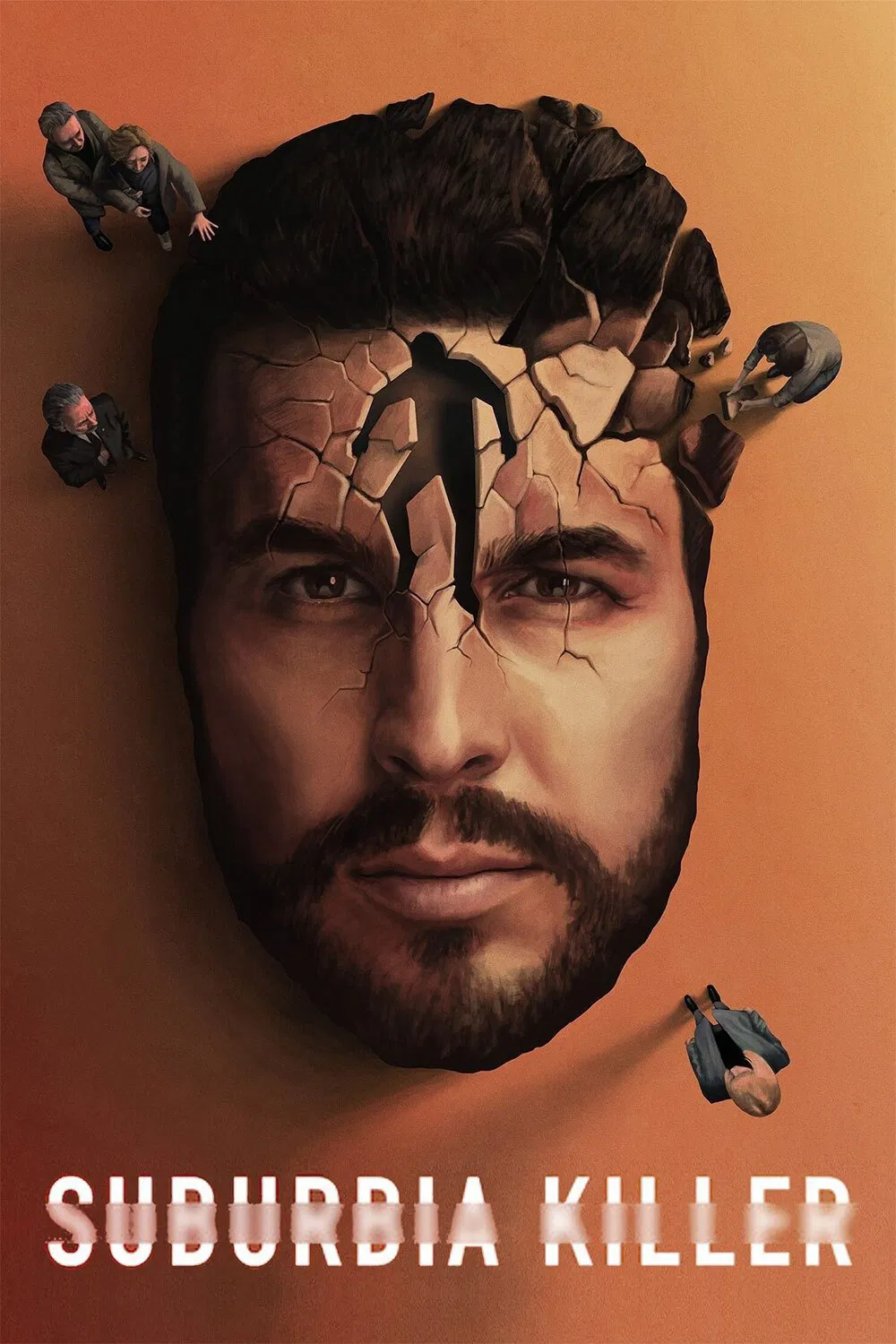 بی گناه (The Innocent)