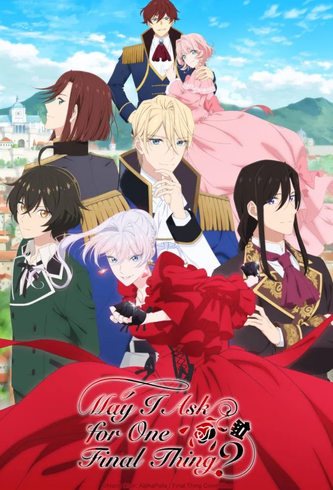 میشه یه چیز دیگه هم برای آخری بخوام؟ (May I Ask for One Final Thing?)