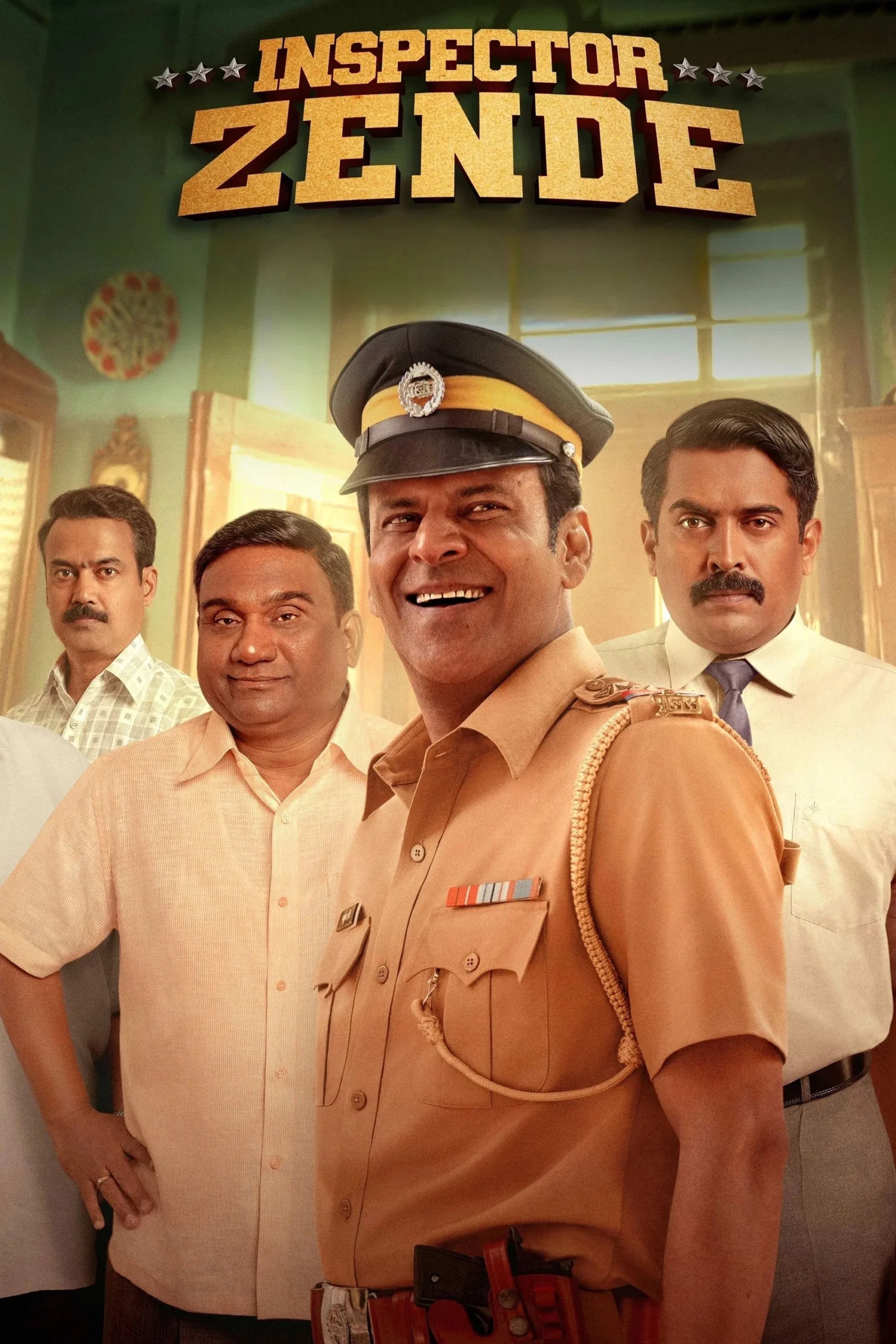 بازرس زنده (Inspector Zende)