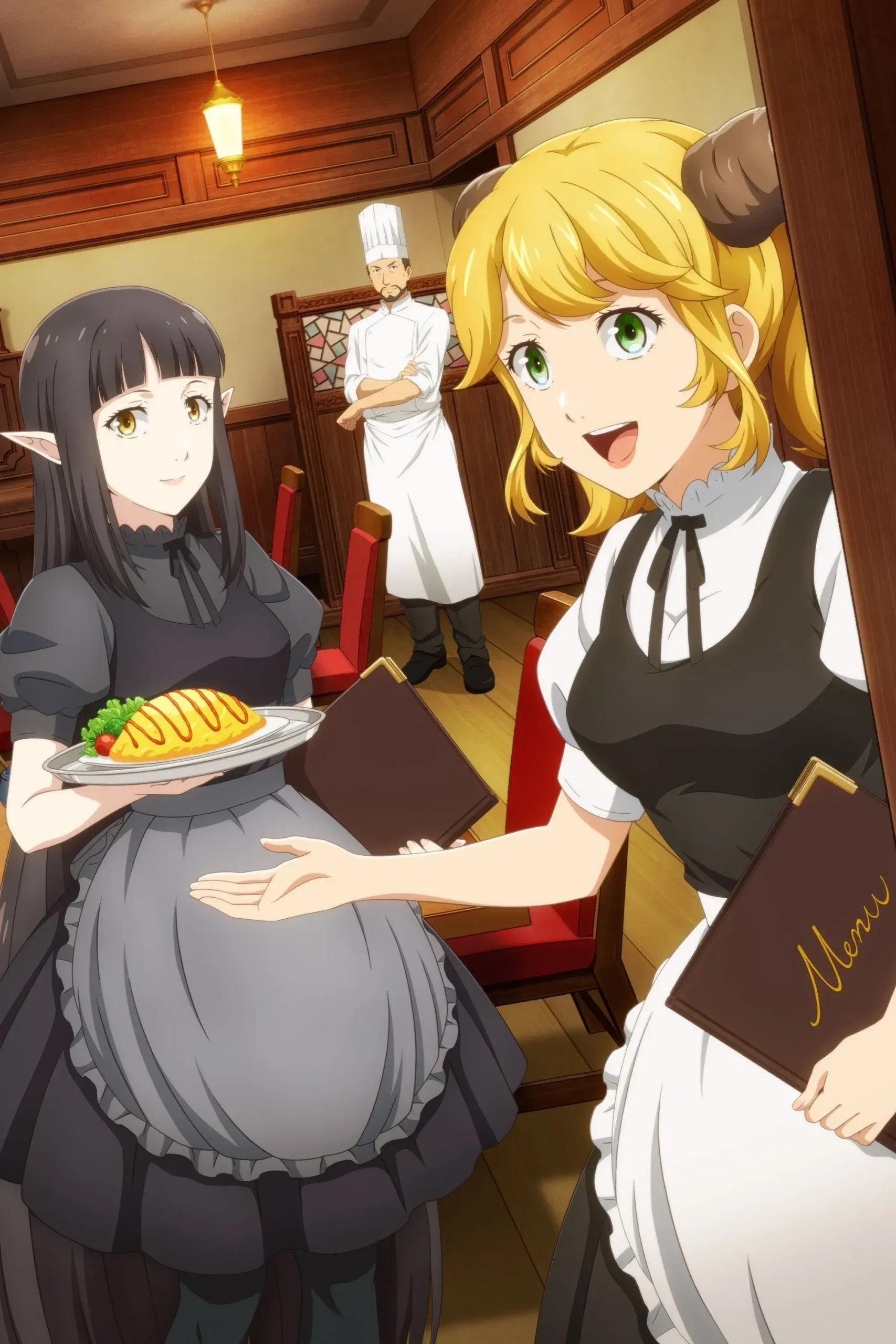 رستورانی در دنیای دیگر (Restaurant to Another World)